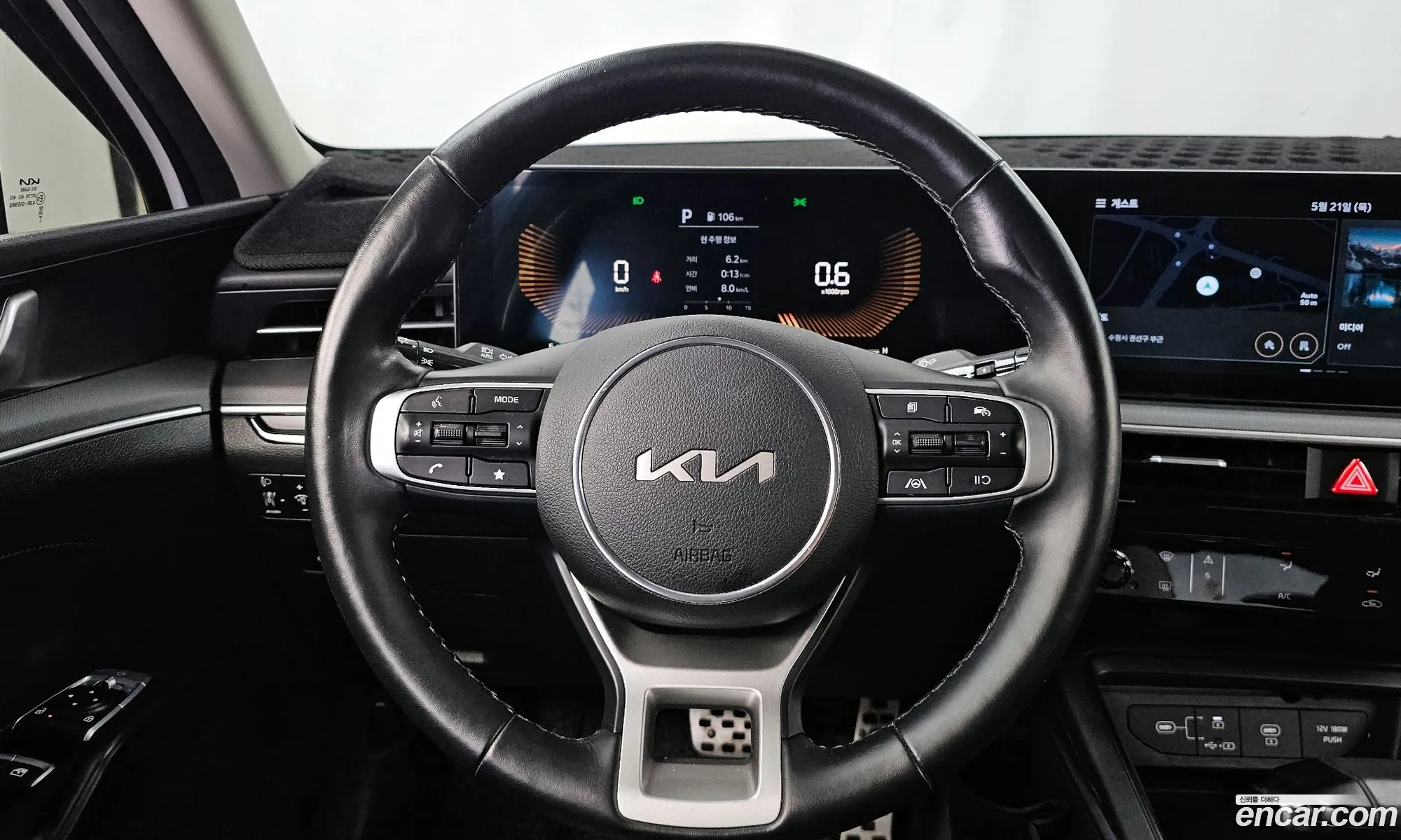 Kia K5 2024 KNAG741BBRA312386 — 2