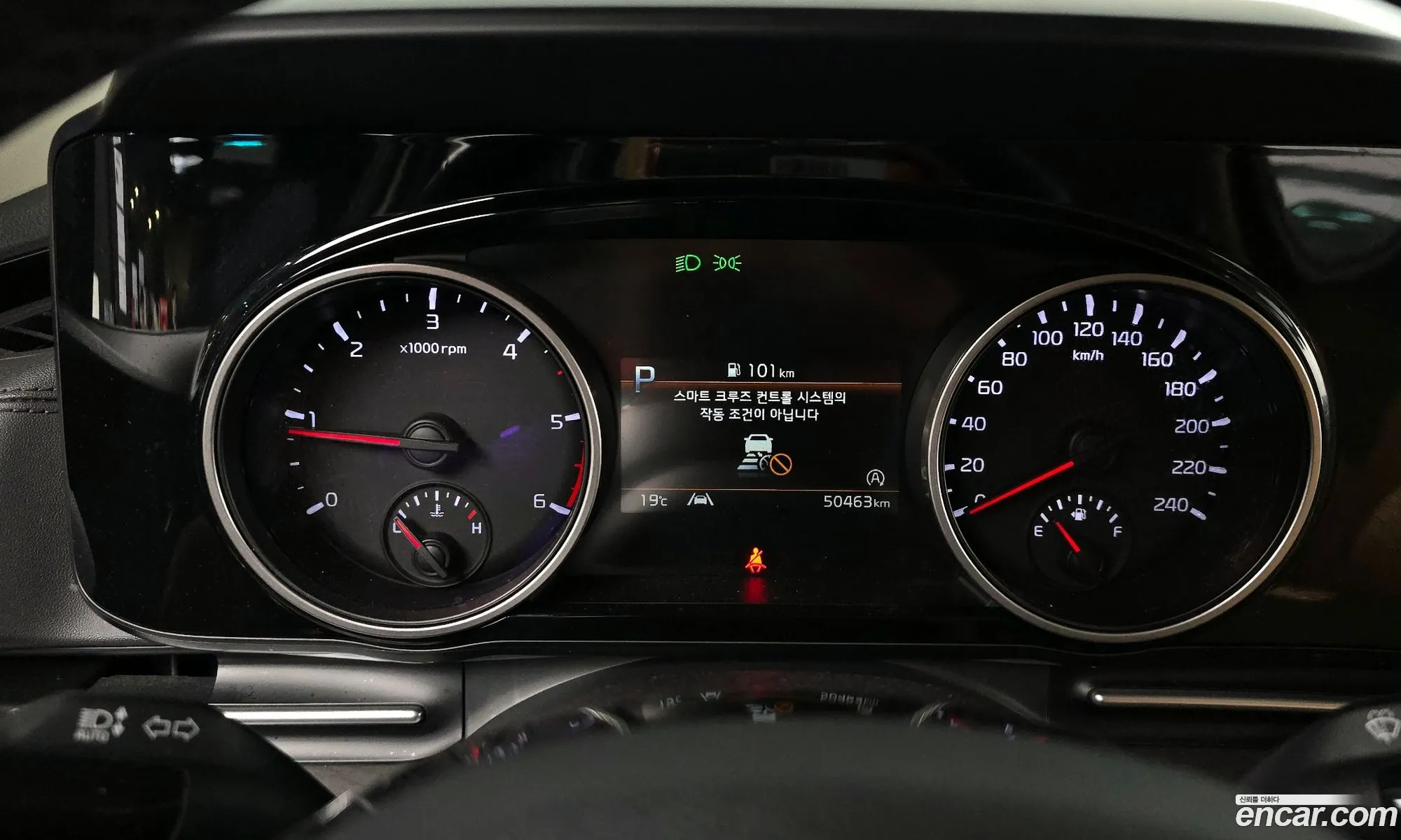 Kia Carnival 2021 KNANB81BBMS110807 — 17