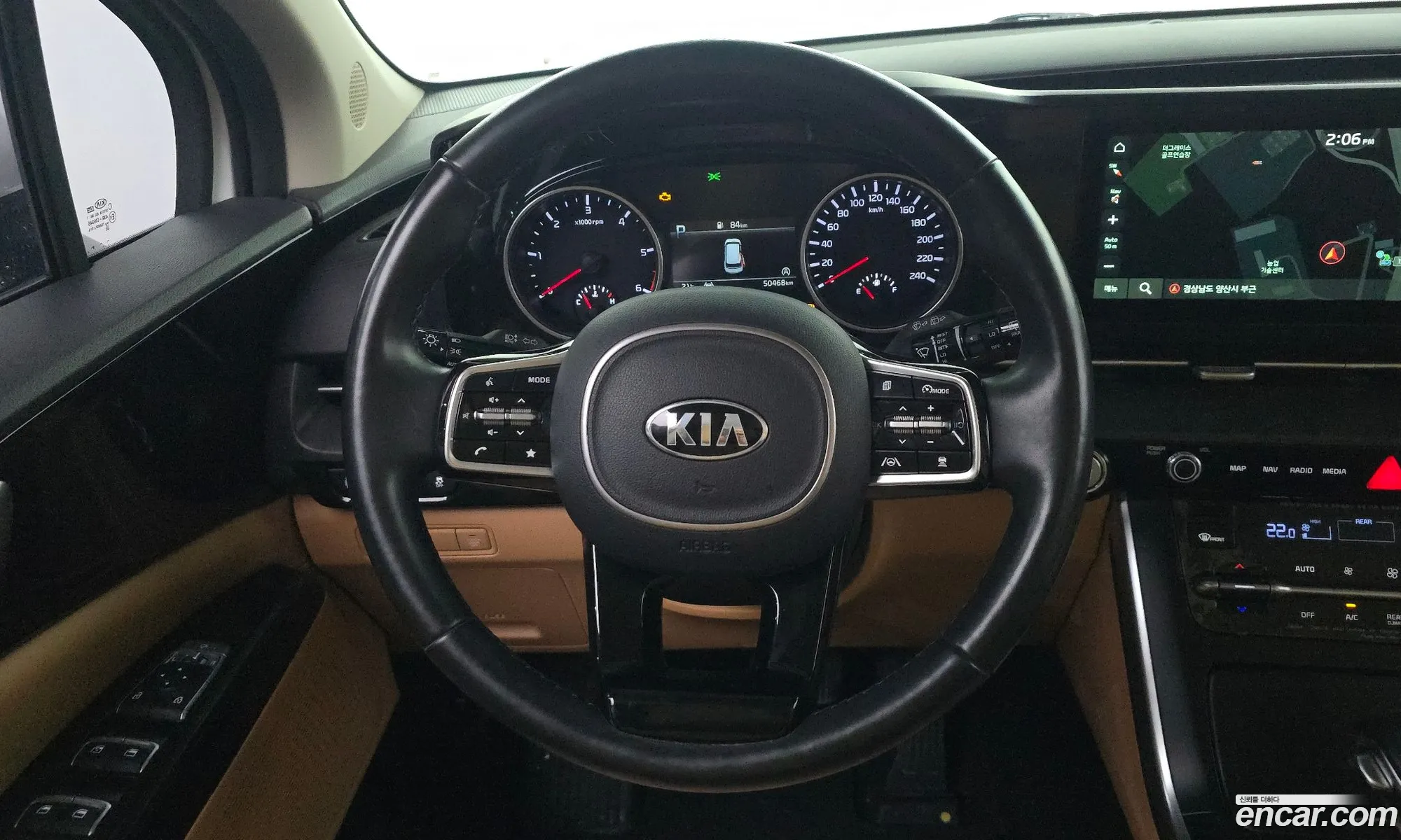 Kia Carnival 2021 KNANB81BBMS110807 — 30