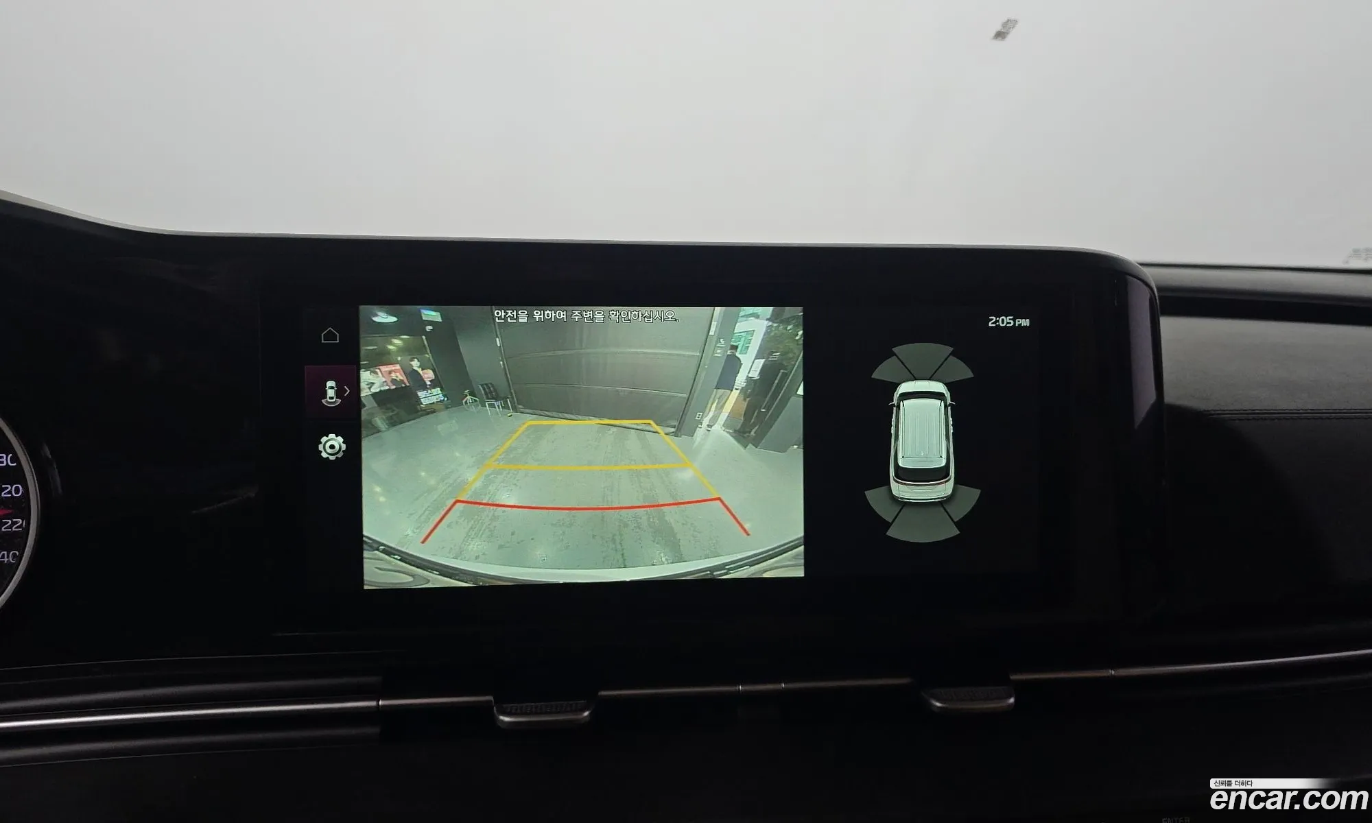 Kia Carnival 2021 KNANB81BBMS110807 — 20