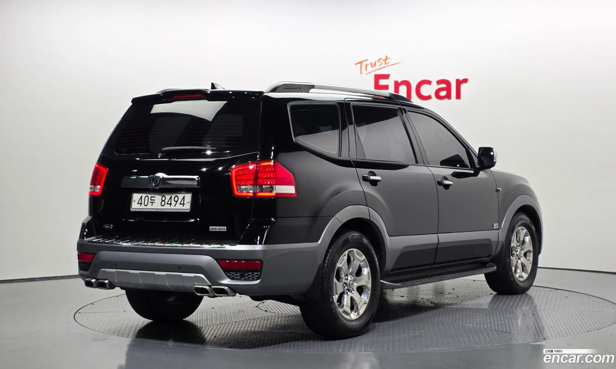 Kia Mohave 2017 KNAKN814DJA176094 — 12