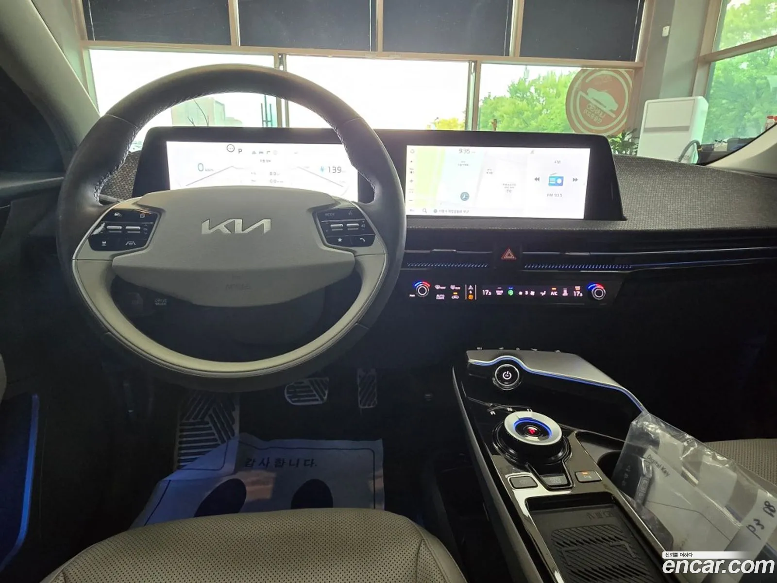 Kia EV6 2023 — 18