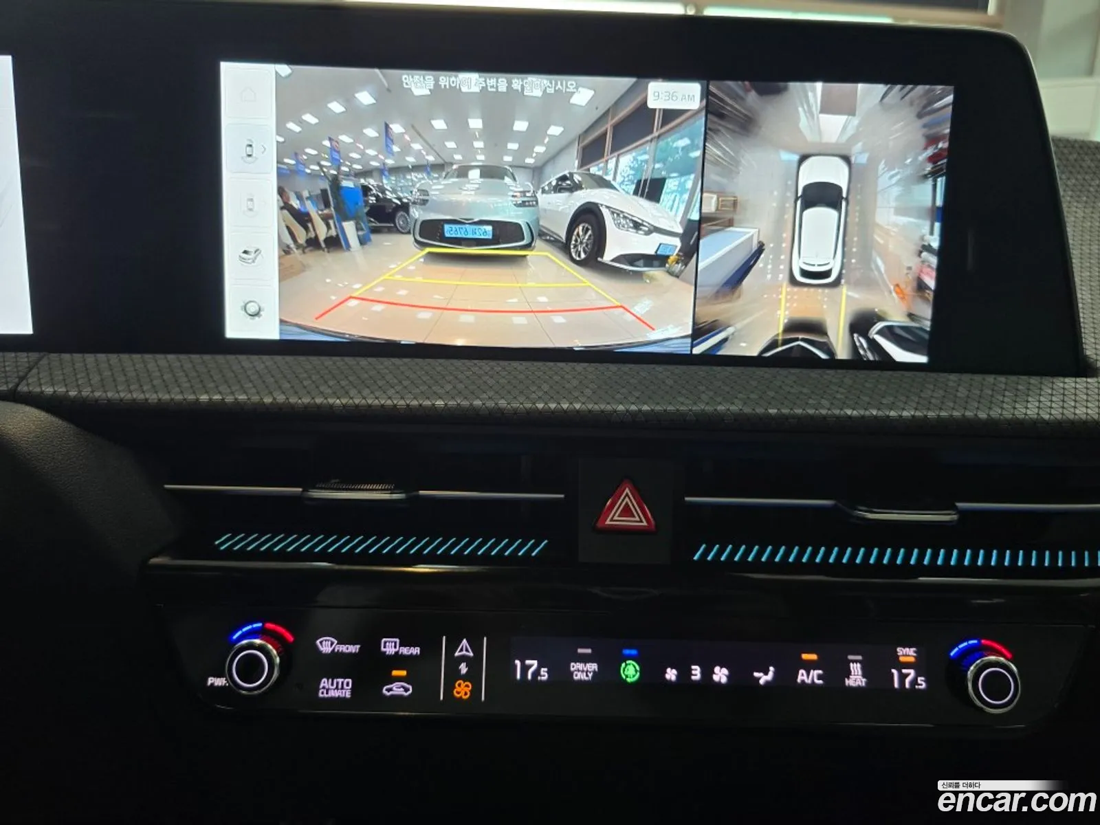 Kia EV6 2023 — 4