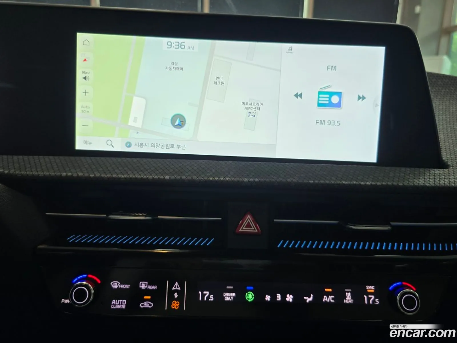 Kia EV6 2023 — 8