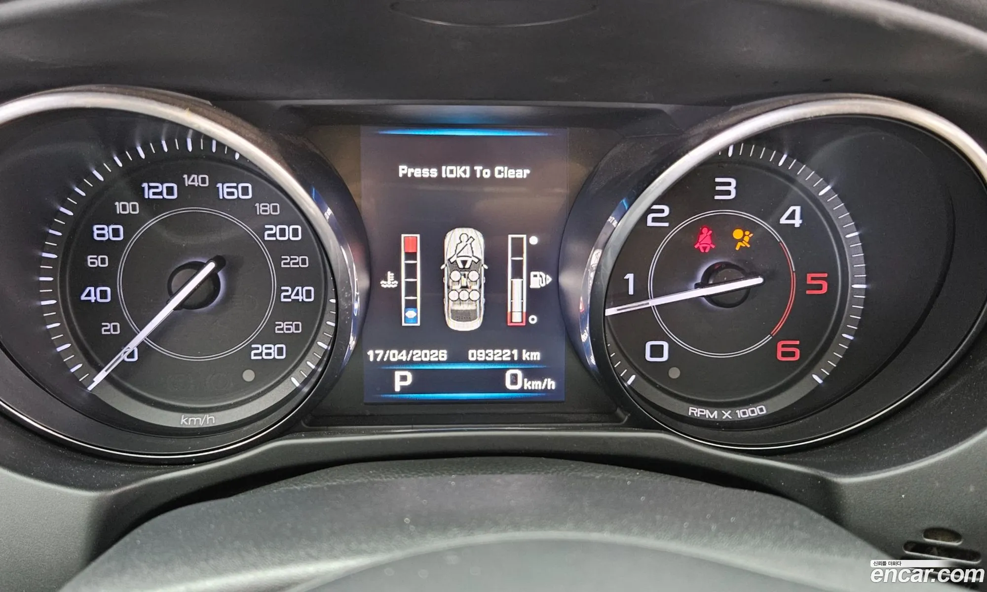 Jaguar XE 2016 — 8