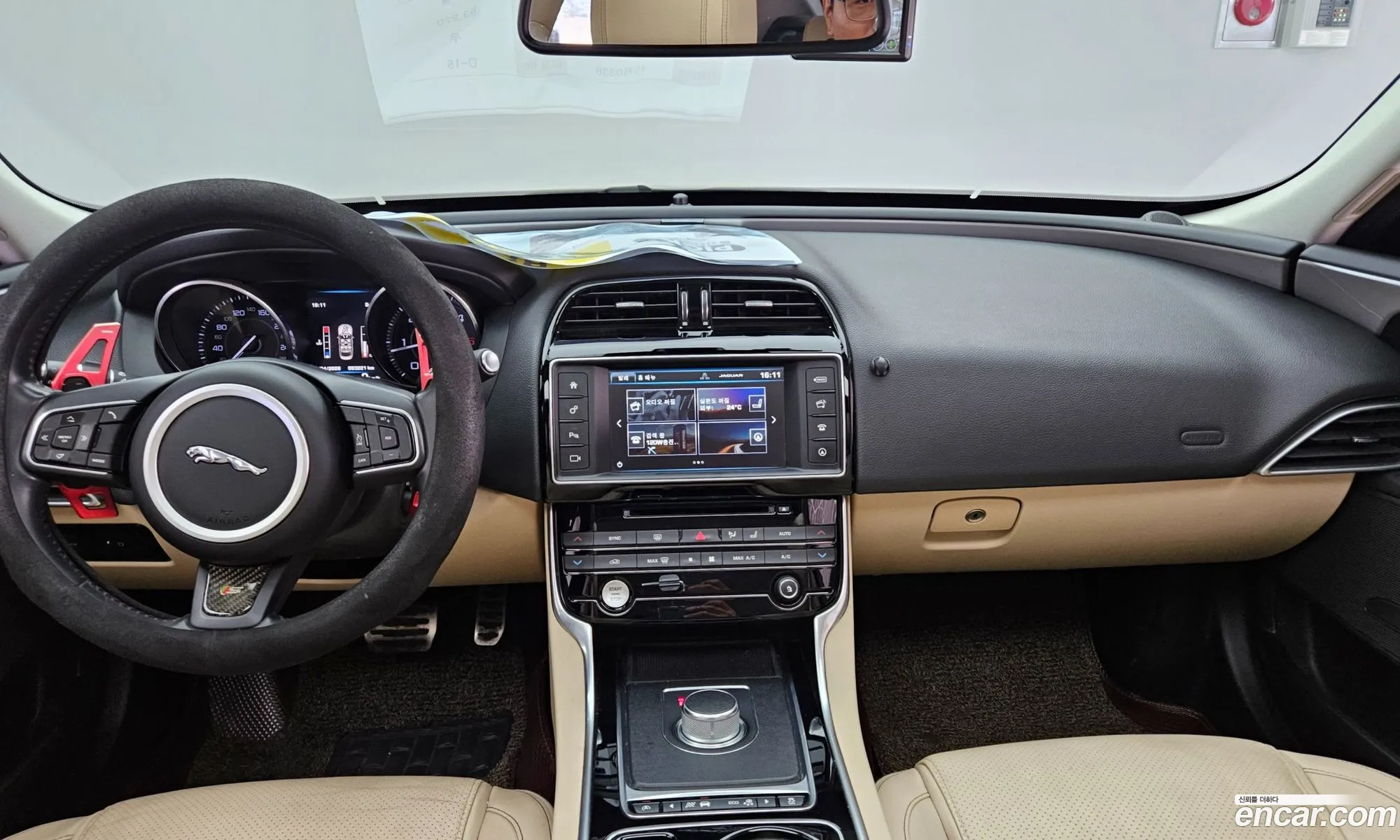 Jaguar XE 2016 — 12