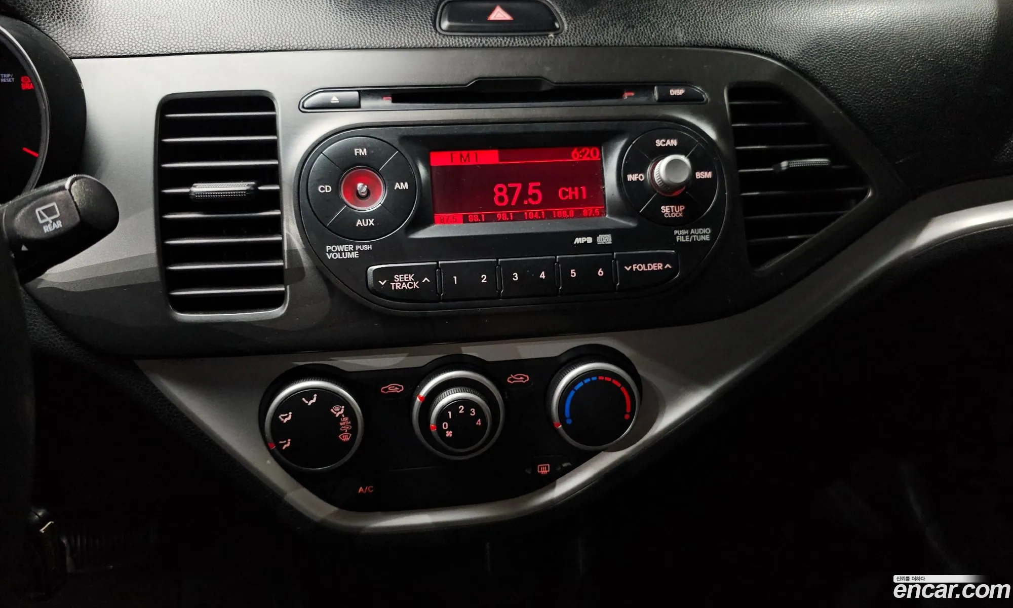 Kia Morning 2011 KNABX511BCT166380 — 7
