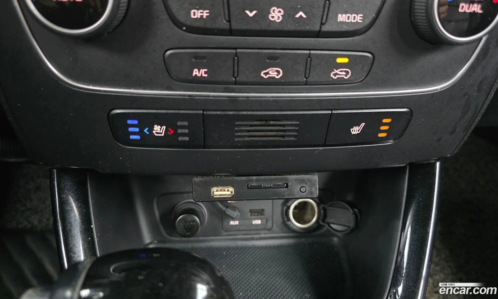 Kia Sorento R 2013 — 4