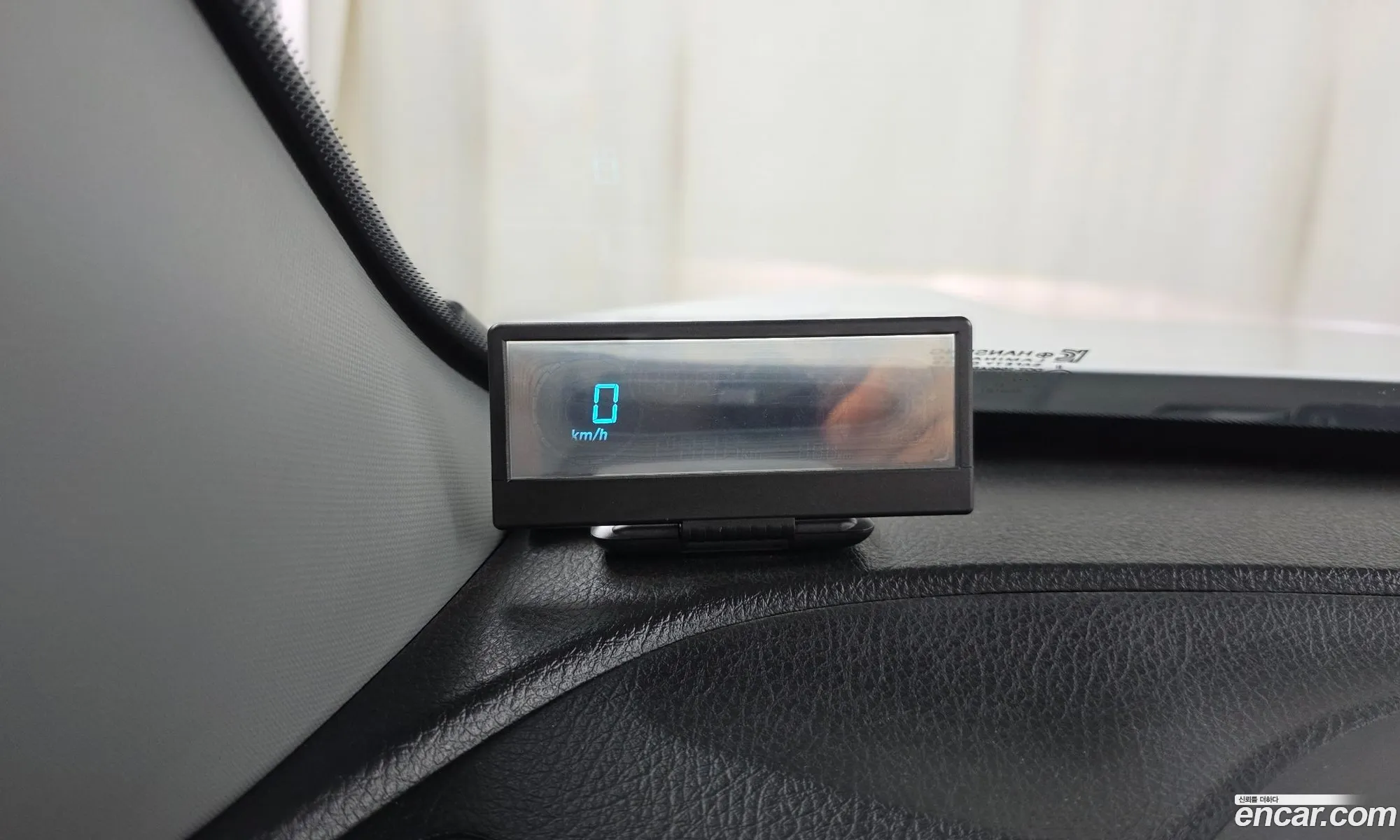 Kia Sorento R 2013 — 27