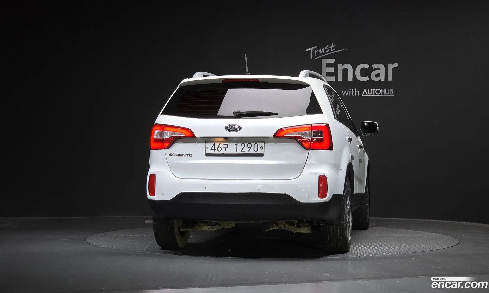Kia Sorento R 2013 — 8