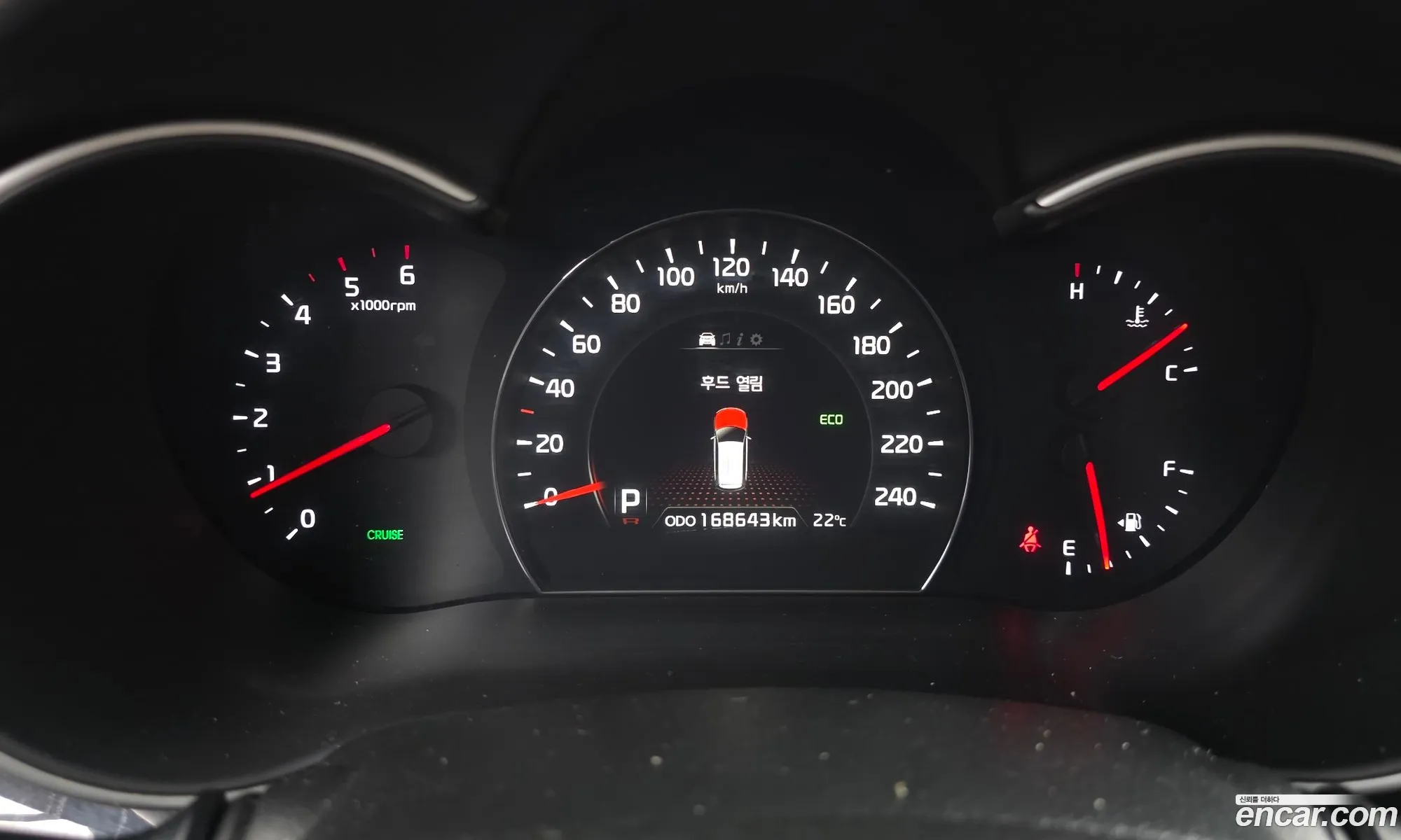 Kia Sorento R 2013 — 20