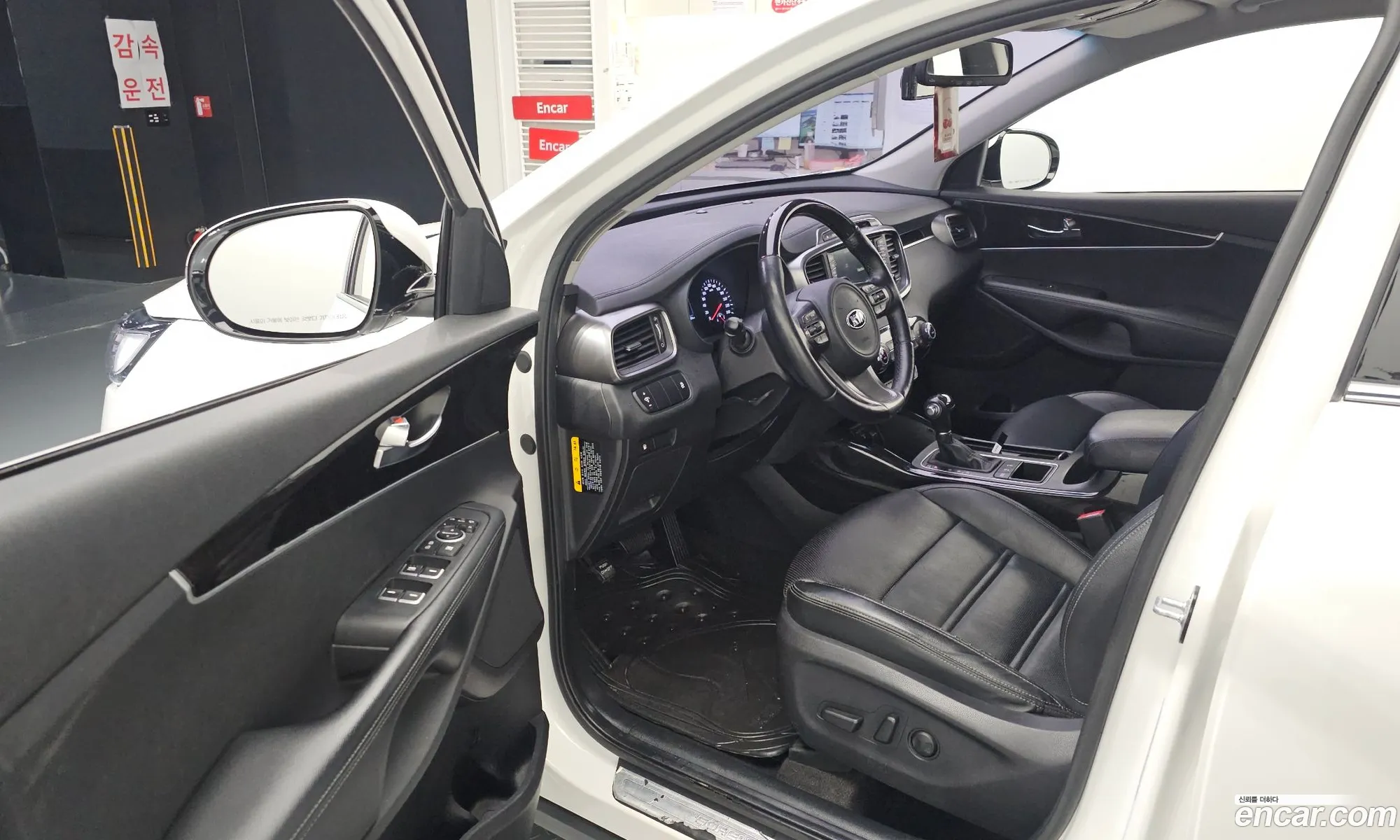 Kia Sorento 2015 KNAPS81ADFA119786 — 3