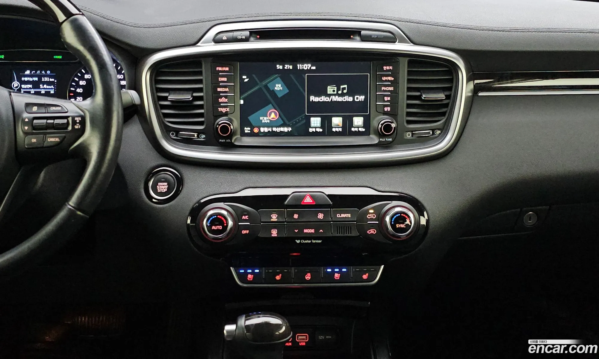Kia Sorento 2015 KNAPS81ADFA119786 — 8
