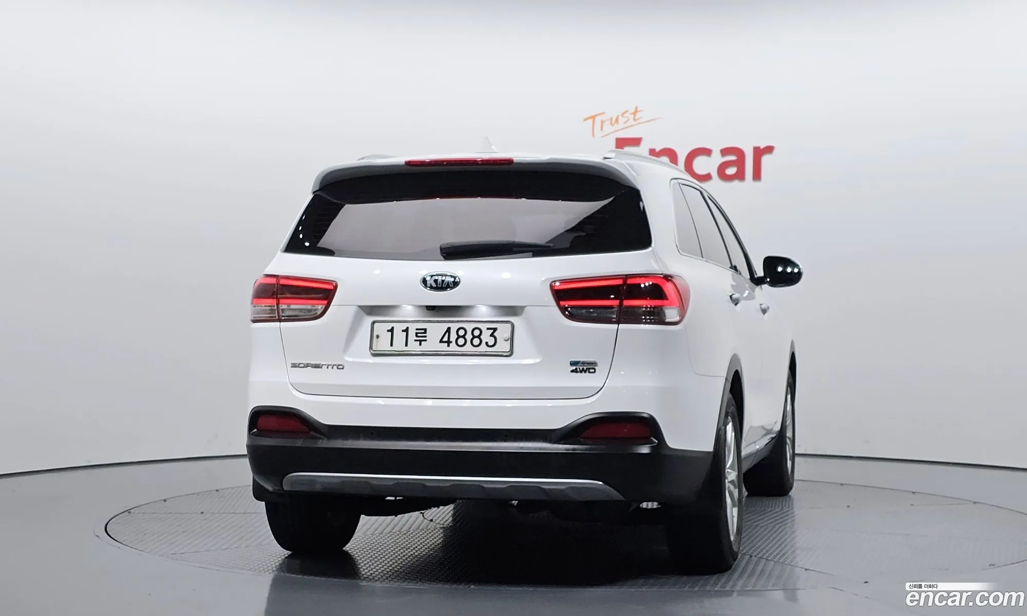 Kia Sorento 2015 KNAPS81ADFA119786 — 7