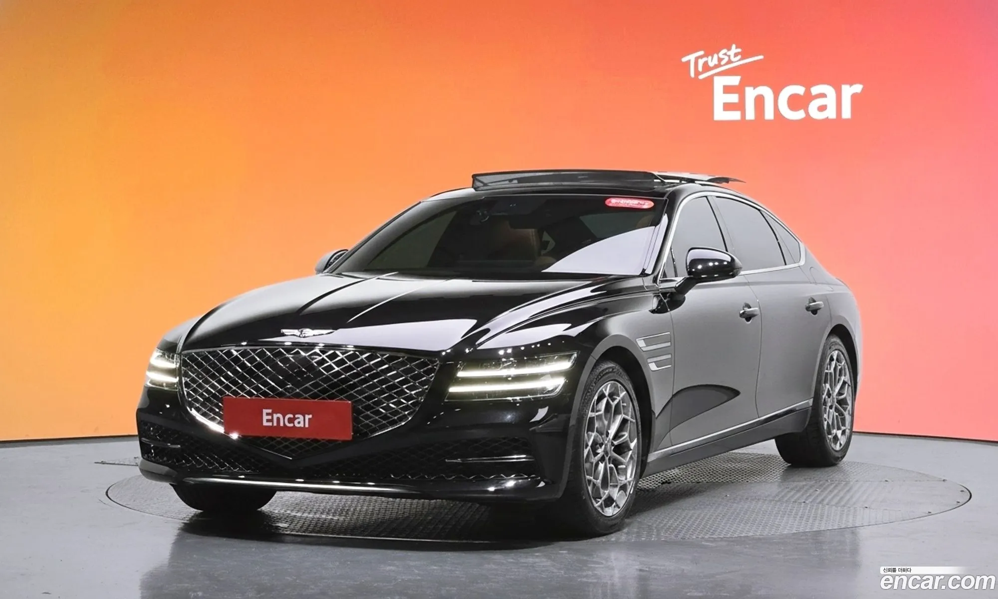 Genesis G80 2021 KMTGB41CDMU076349 — 2