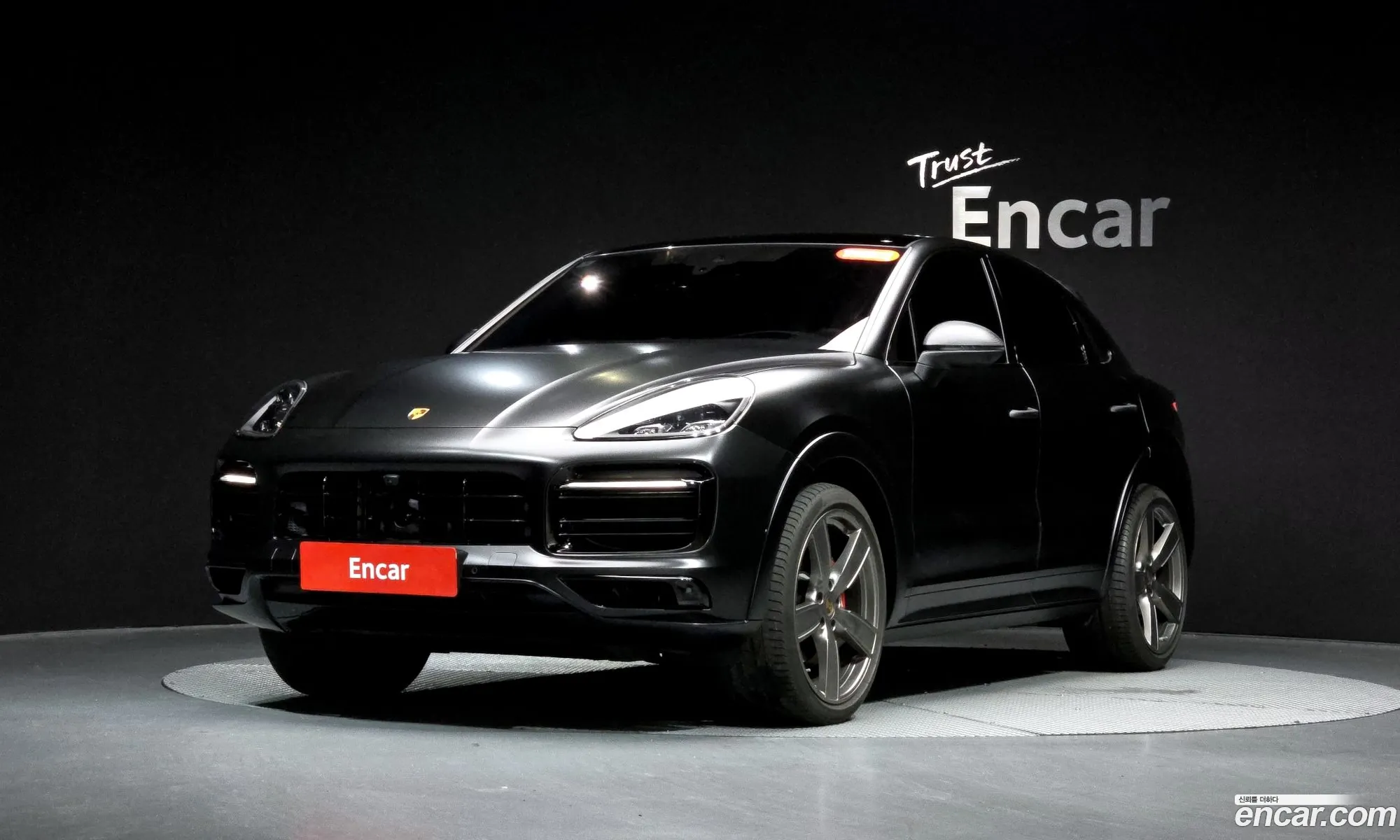 Porsche Cayenne 2023 WP1BA29Y4PDA35961 — 34