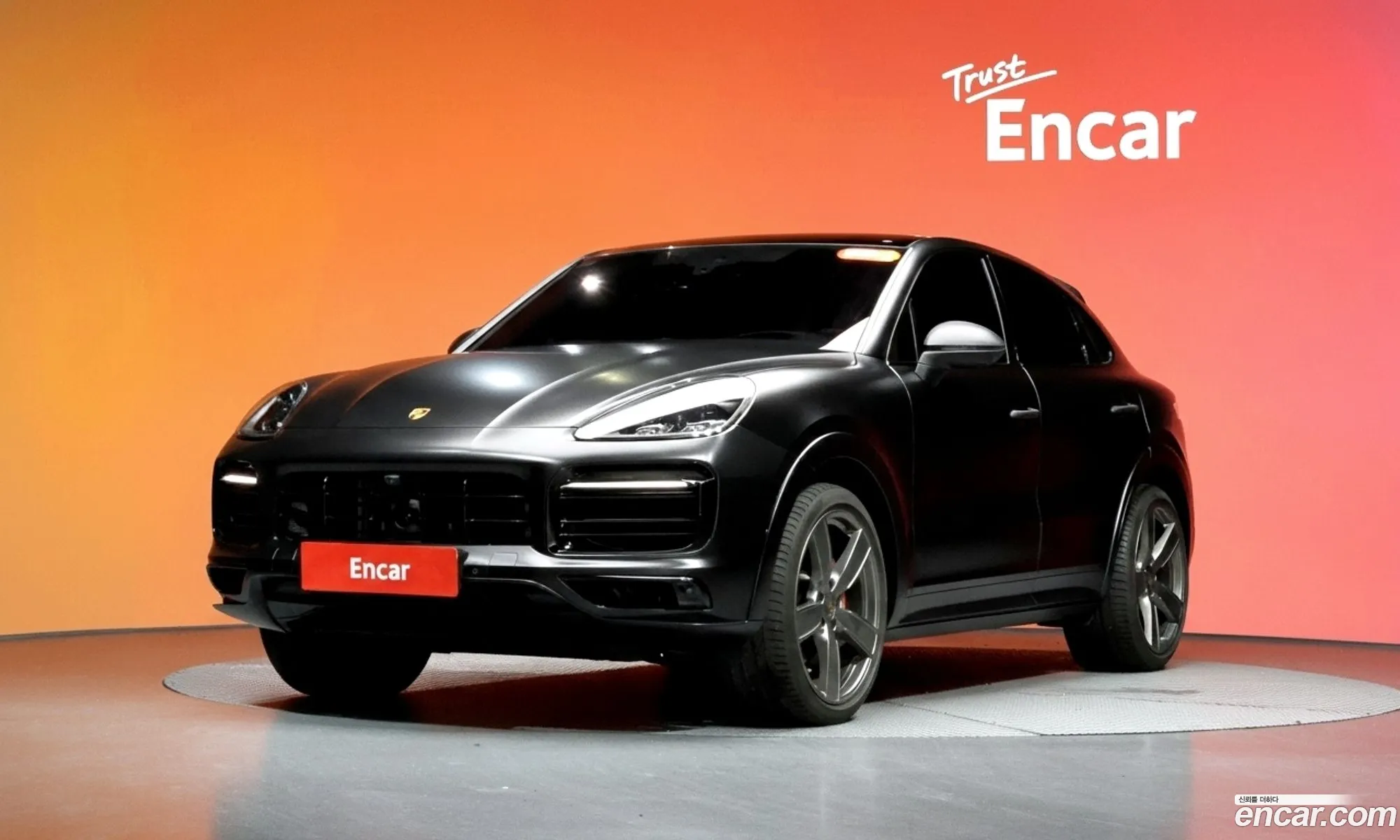 Porsche Cayenne 2023 WP1BA29Y4PDA35961 — 13