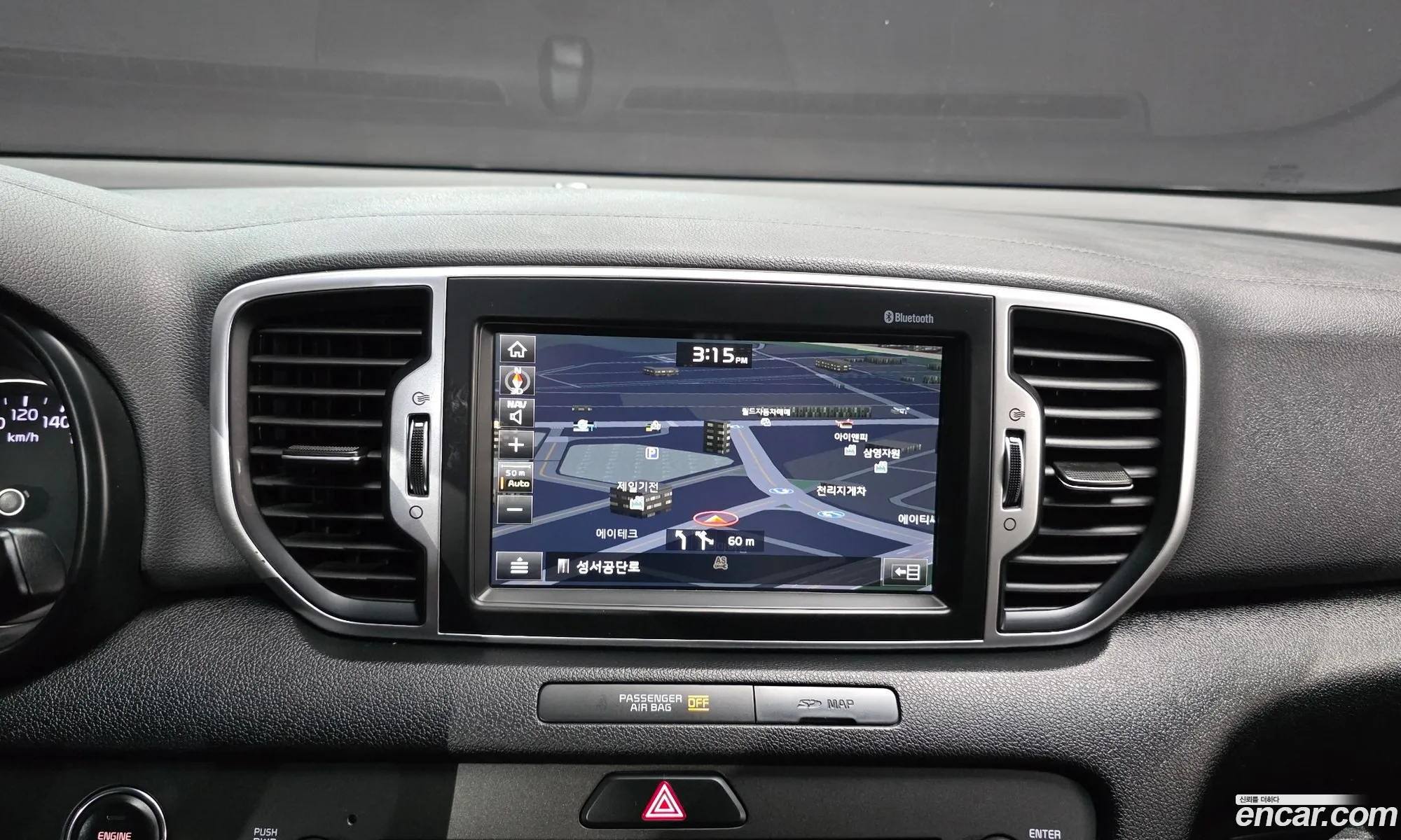Kia Sportage 2017 KNAPM813BJK430026 — 7