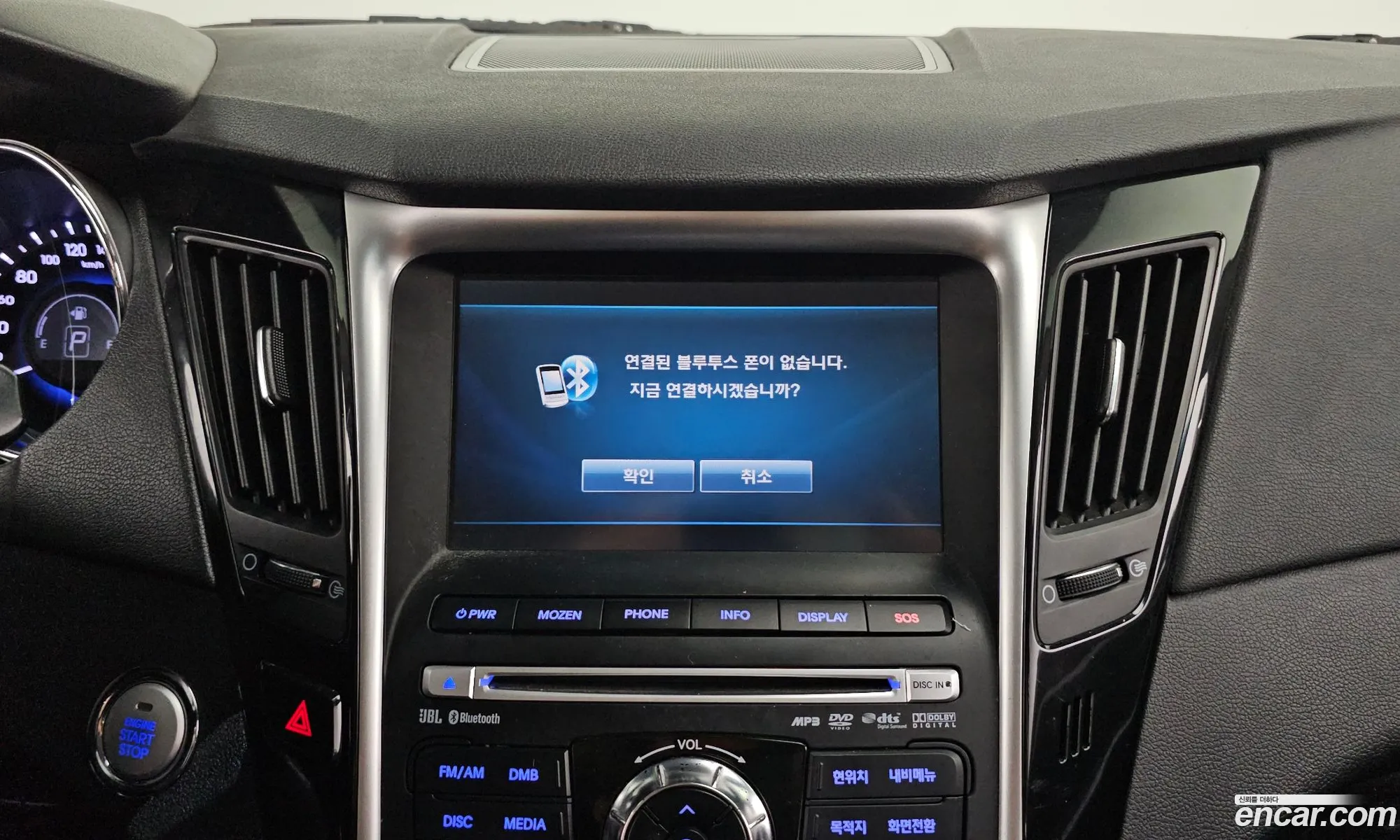 Hyundai YF Sonata 2011 KMHEC41BBBA279202 — 18