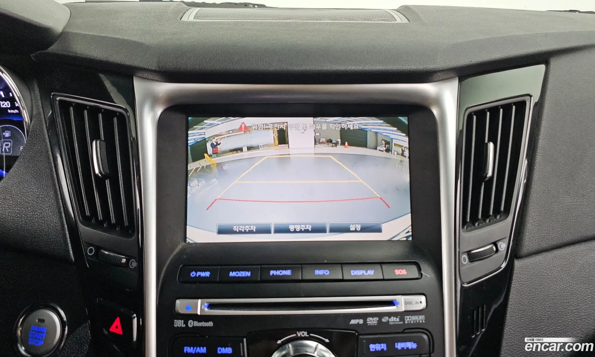 Hyundai YF Sonata 2011 KMHEC41BBBA279202 — 7