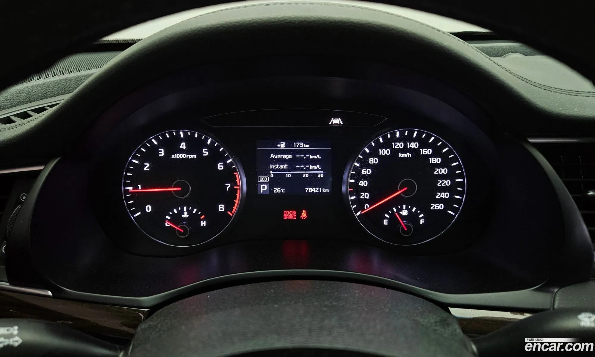 Kia K7 2018 — 3
