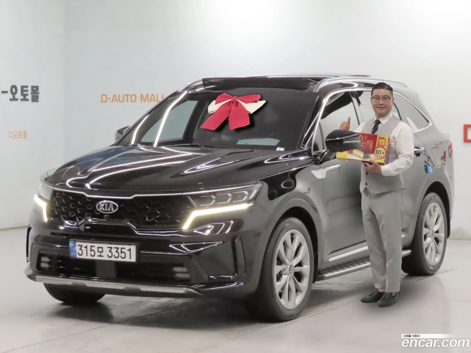 Kia Sorento 2021 — 4