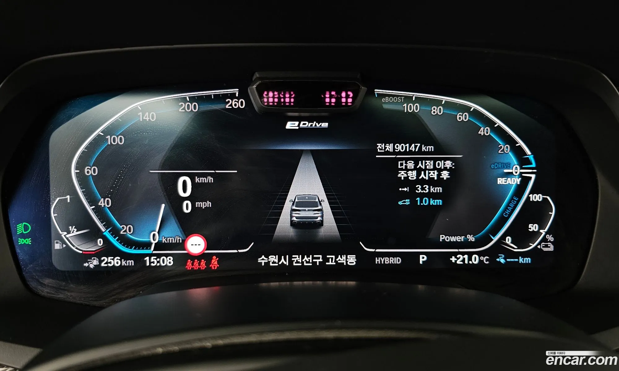 BMW X5 2022 — 18
