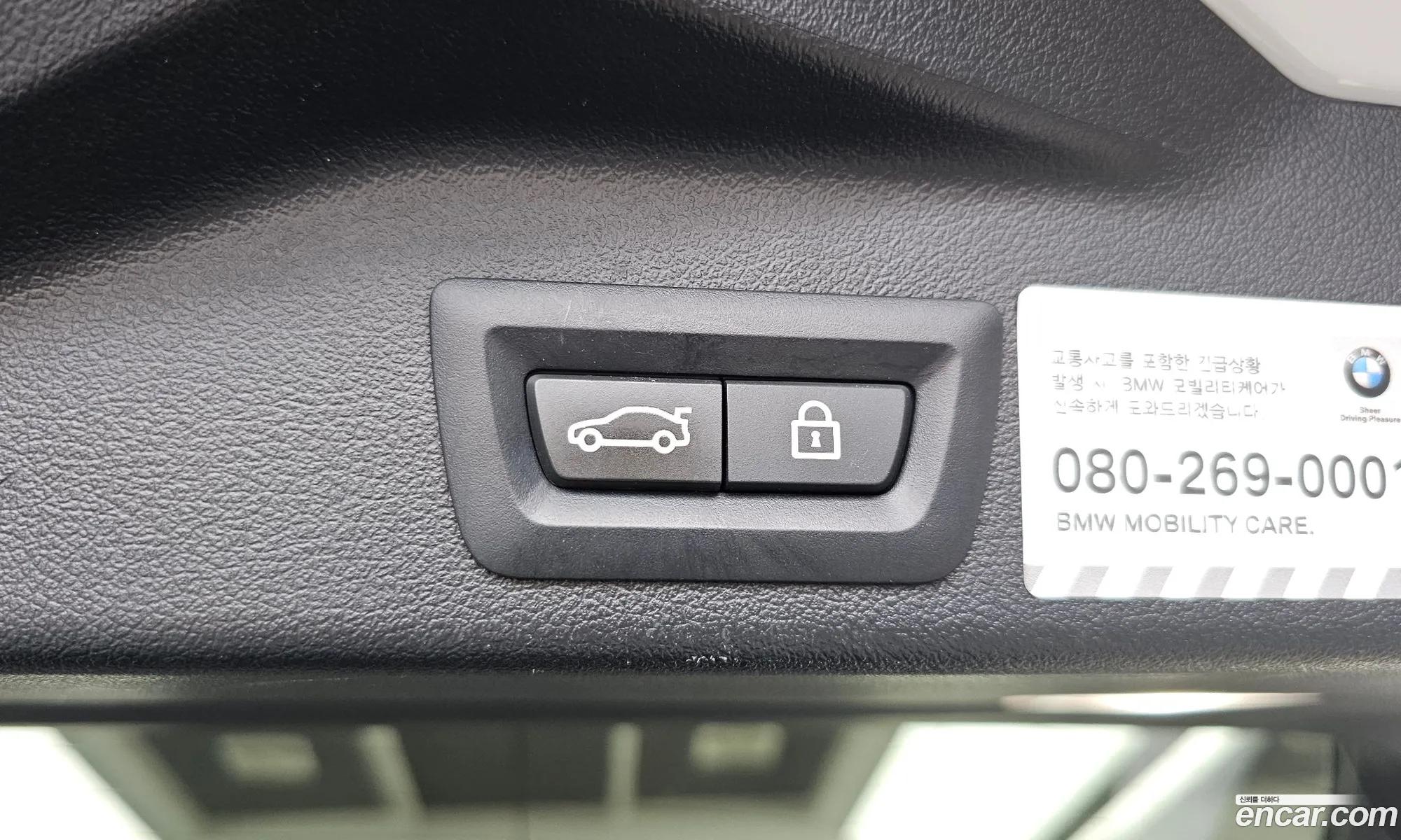 BMW X5 2022 — 9