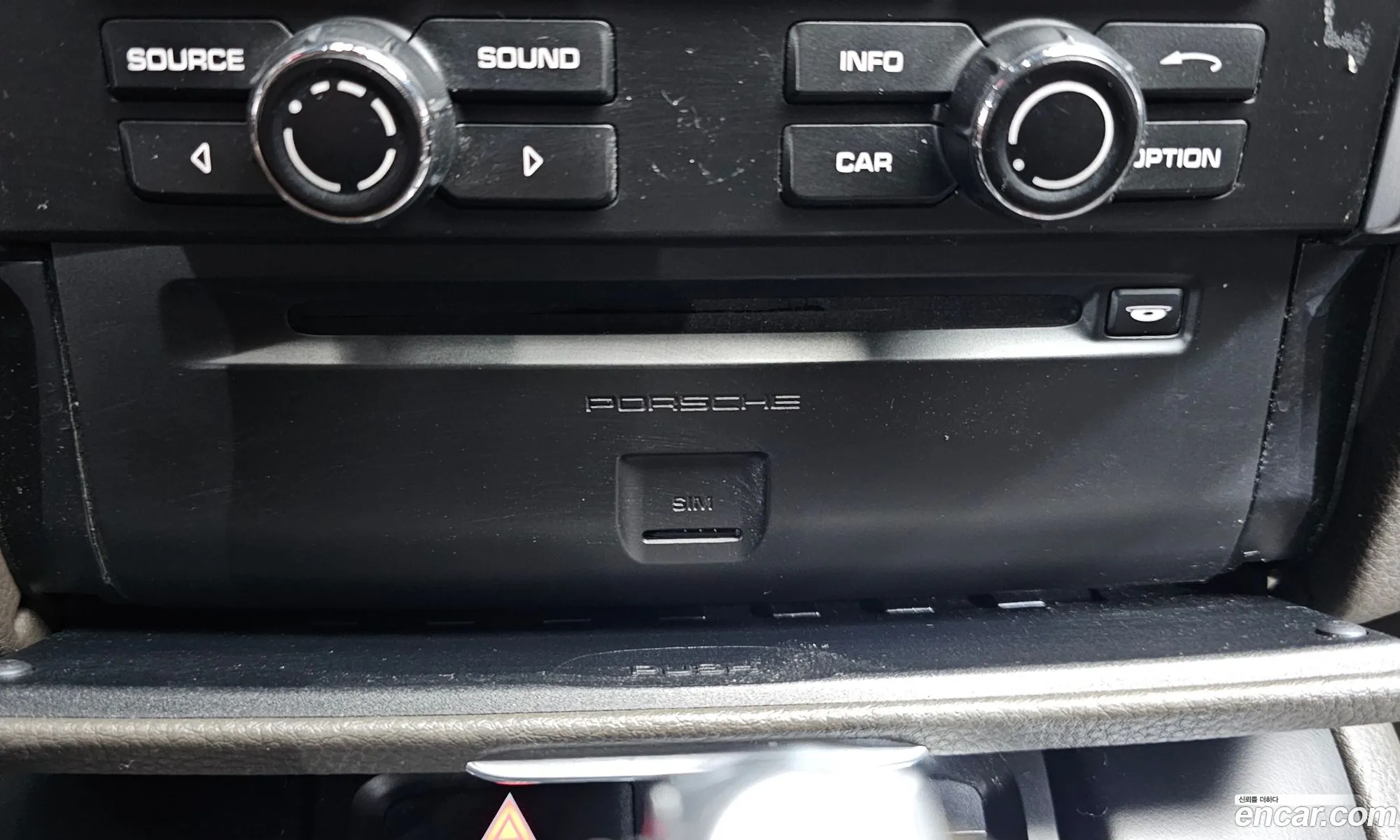 Porsche Macan 2014 WP1AB2952ELB50267 — 35