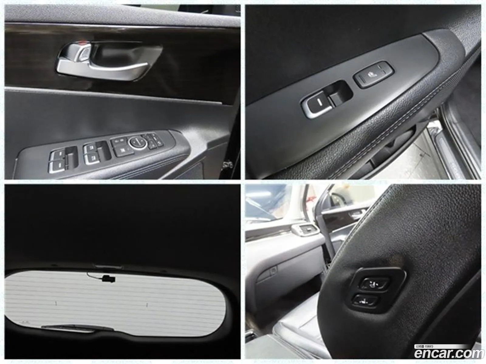 Kia Sorento 2018 — 17