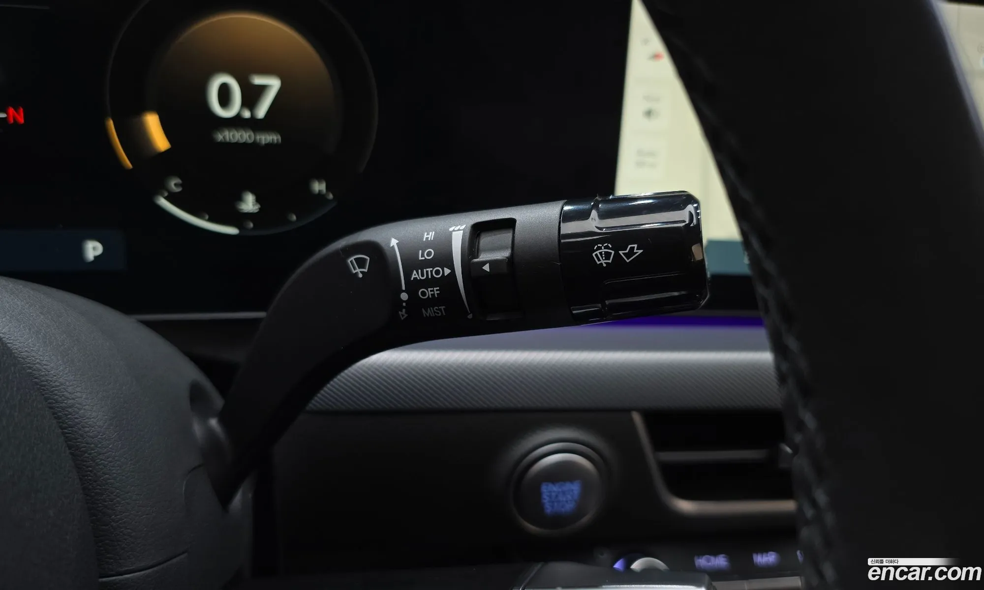 Hyundai Sonata the Edge 2023 — 13