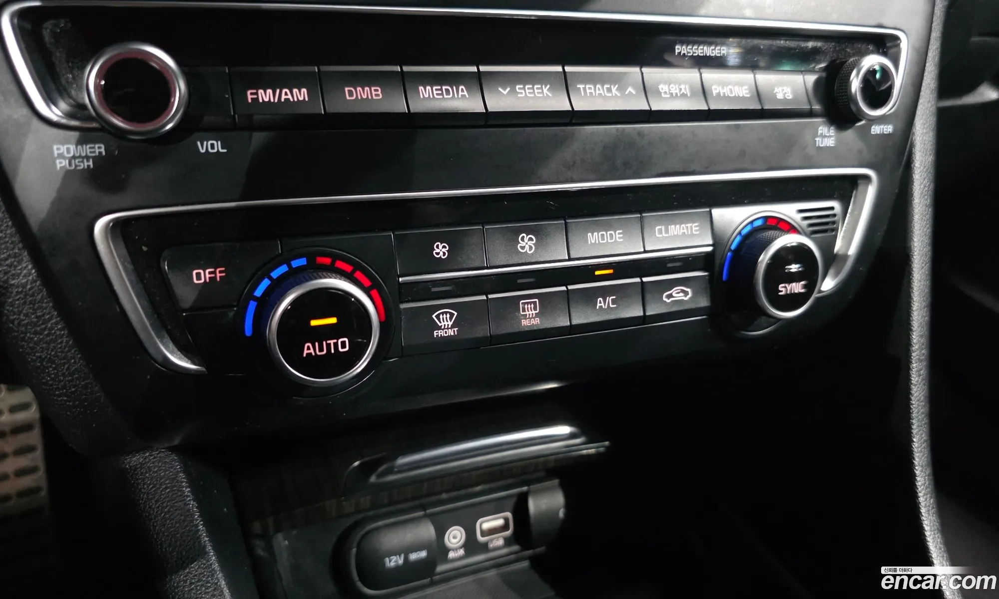 Kia K5 2015 KNAGX411BGA017799 — 14