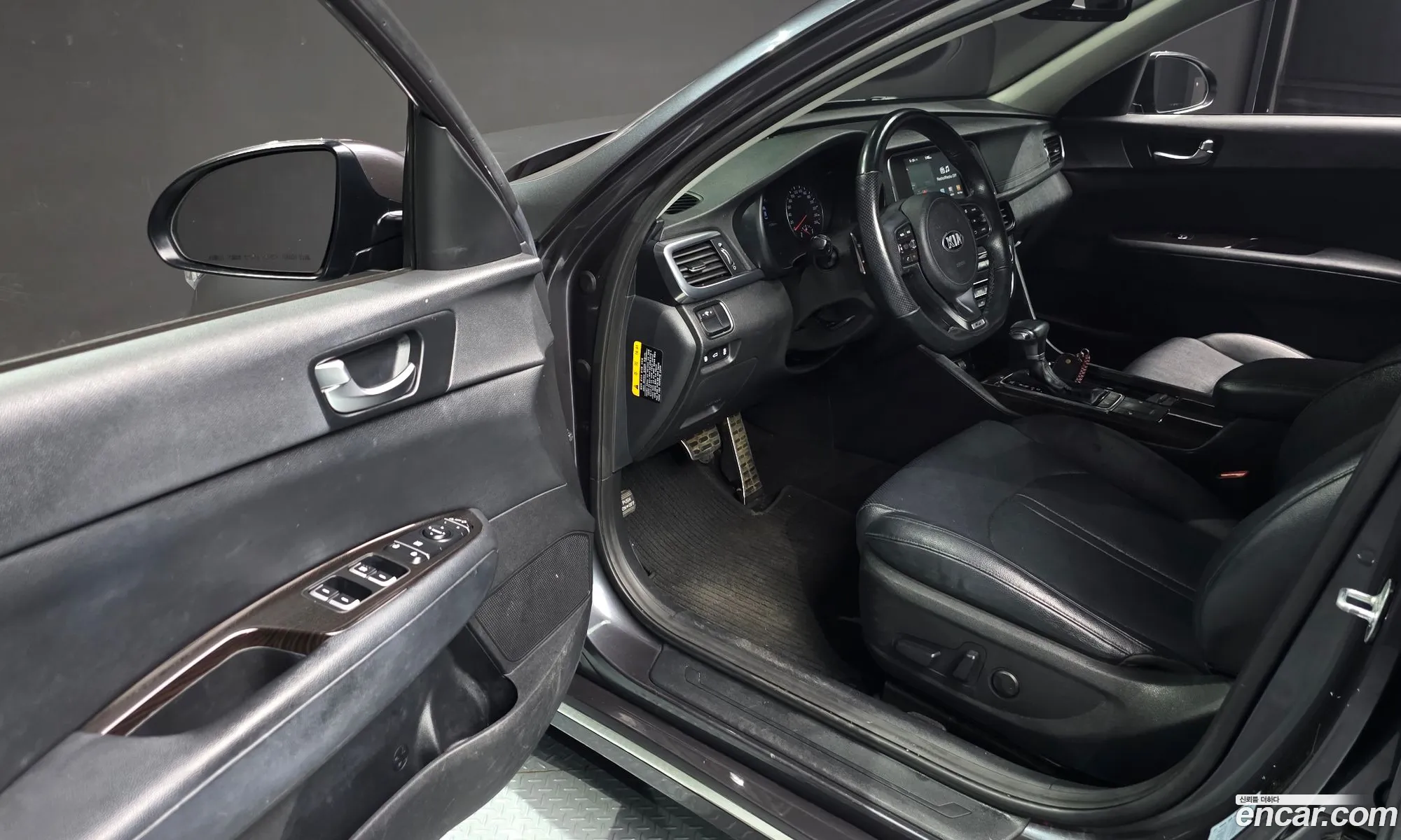 Kia K5 2015 KNAGX411BGA017799 — 24