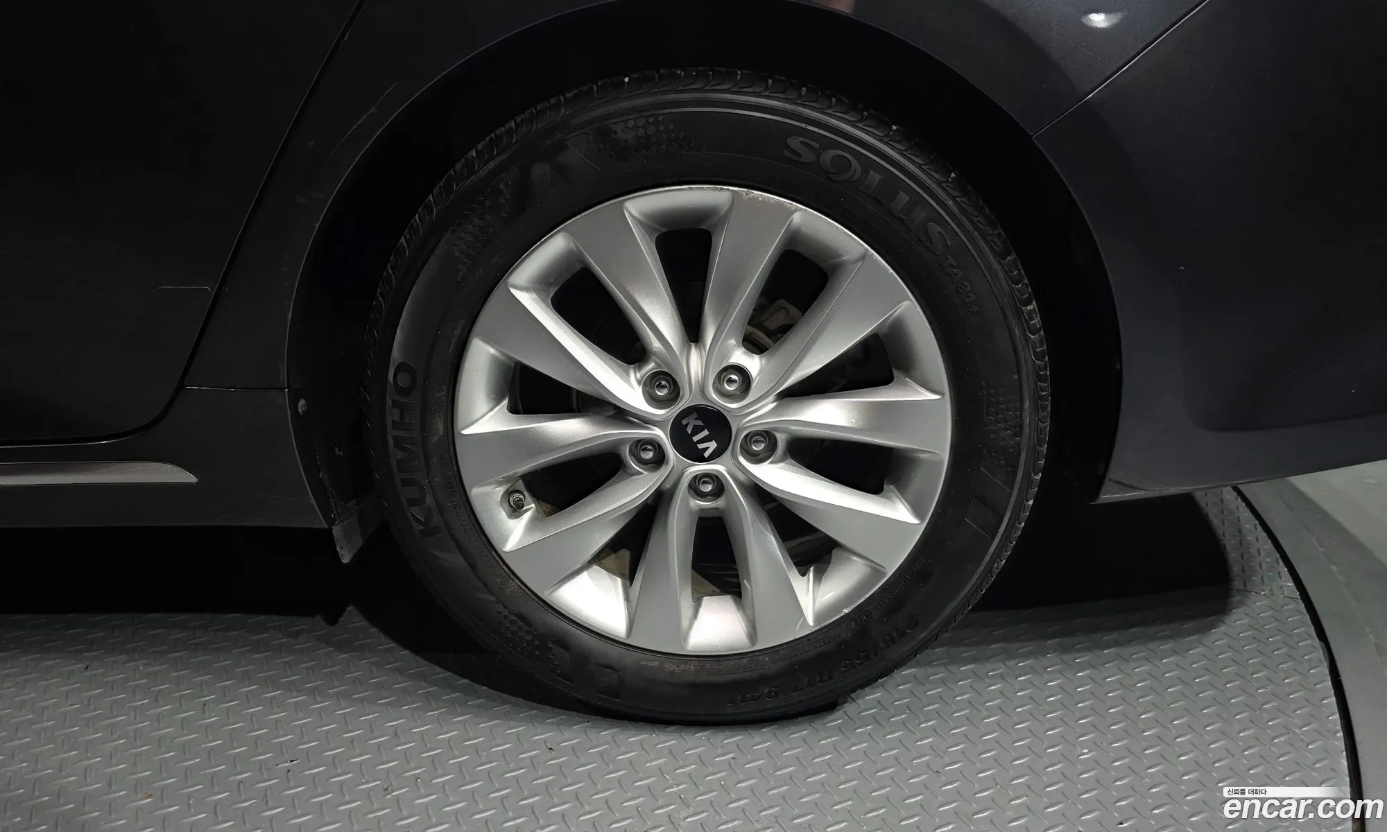 Kia K5 2015 KNAGX411BGA017799 — 13