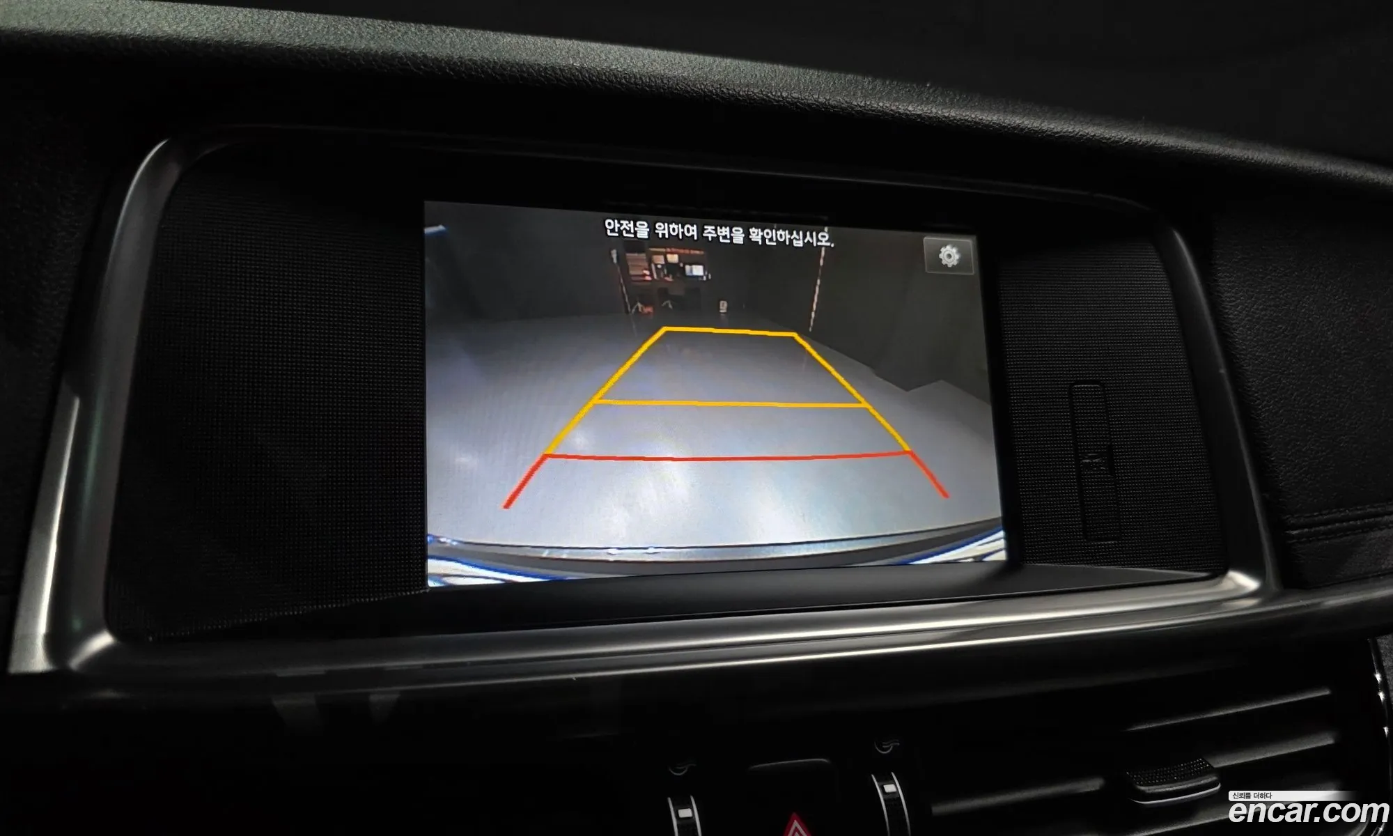Kia K5 2015 KNAGX411BGA017799 — 6