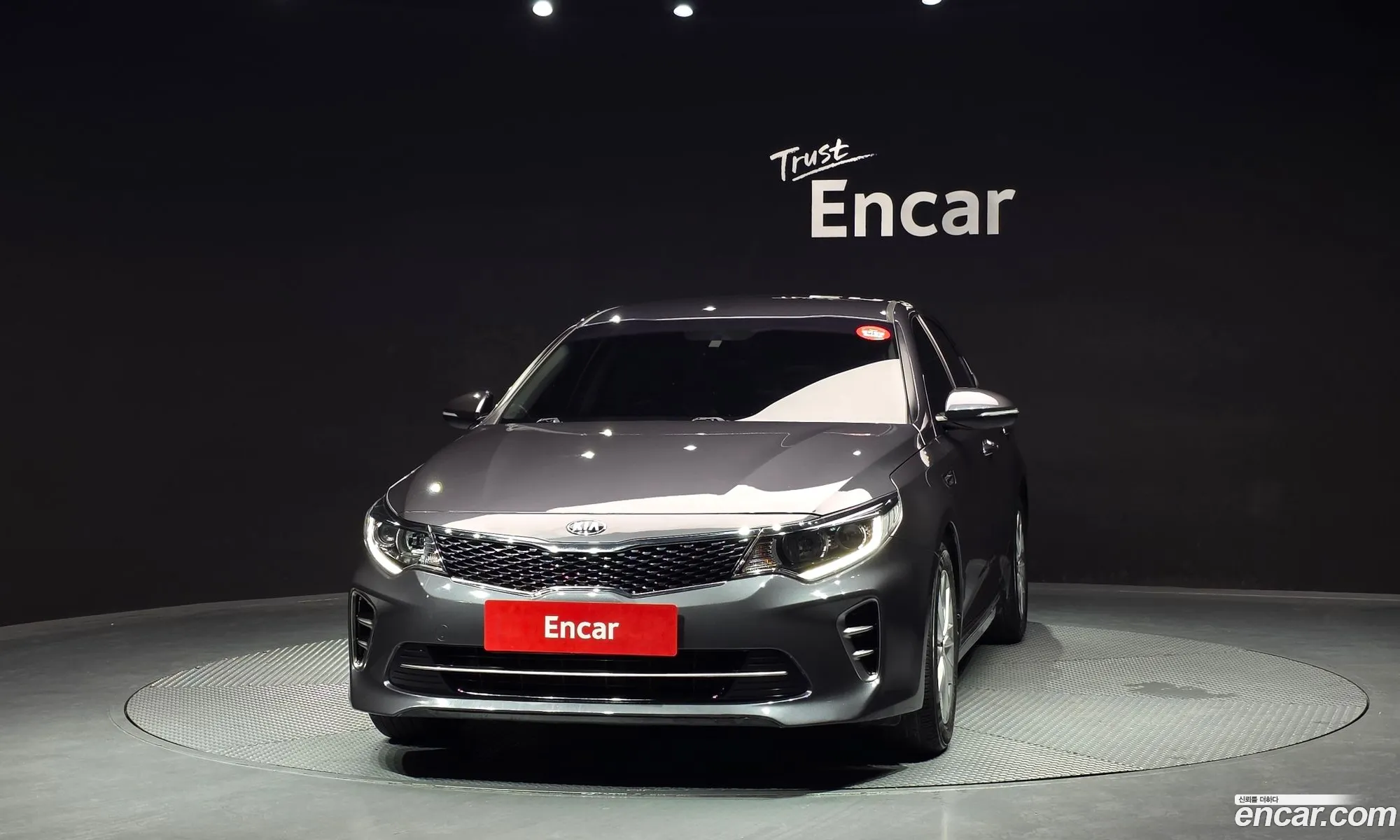 Kia K5 2015 KNAGX411BGA017799 — 12