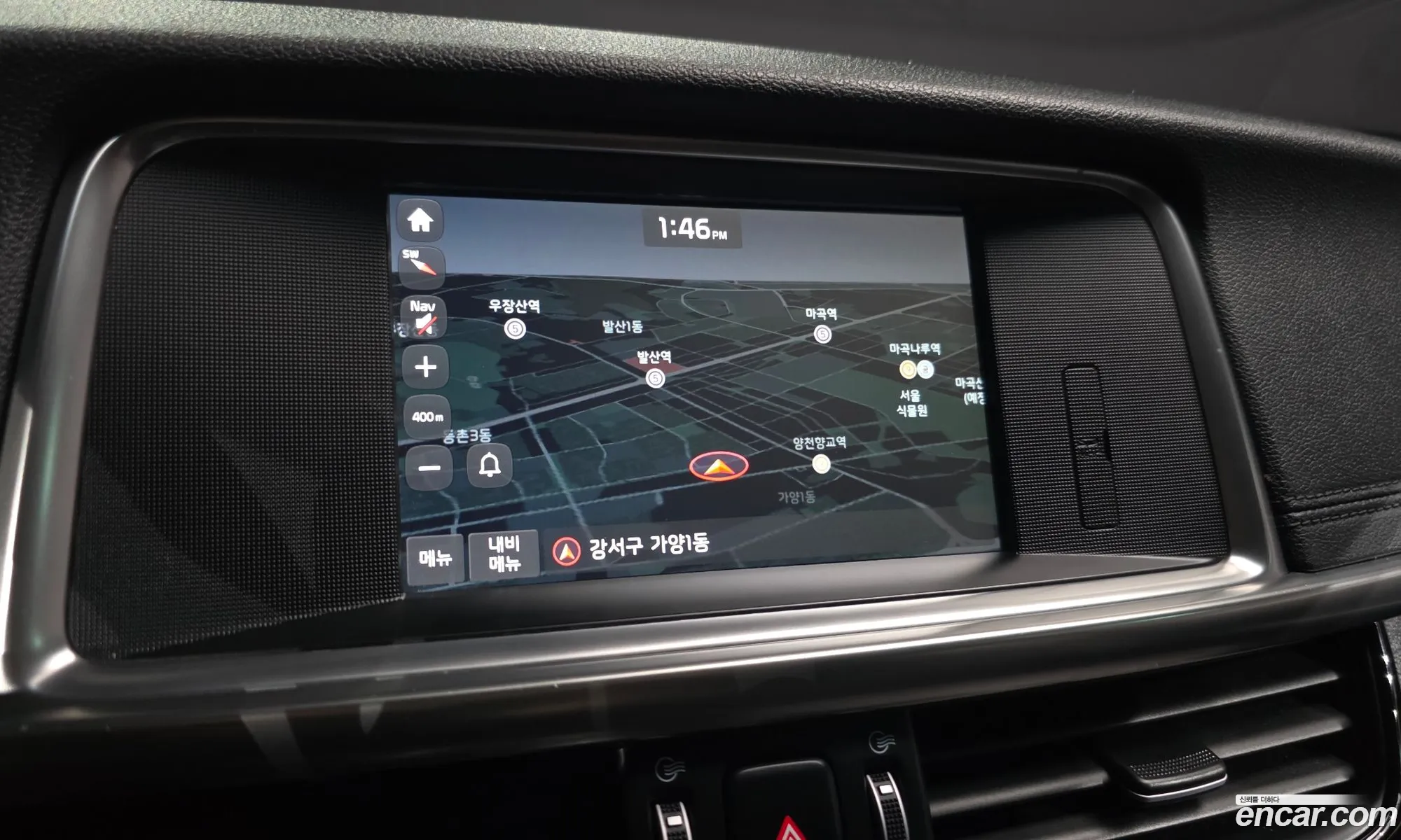 Kia K5 2015 KNAGX411BGA017799 — 25