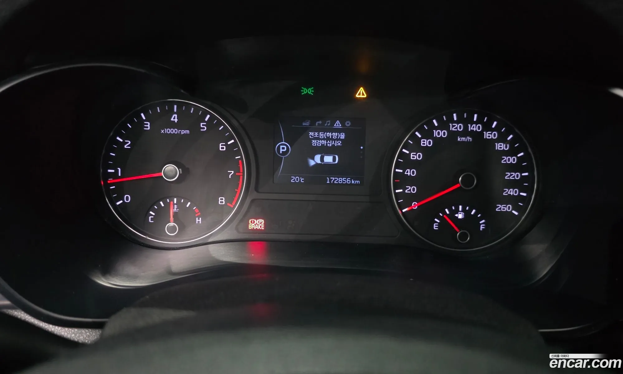 Kia K5 2015 KNAGX411BGA017799 — 21