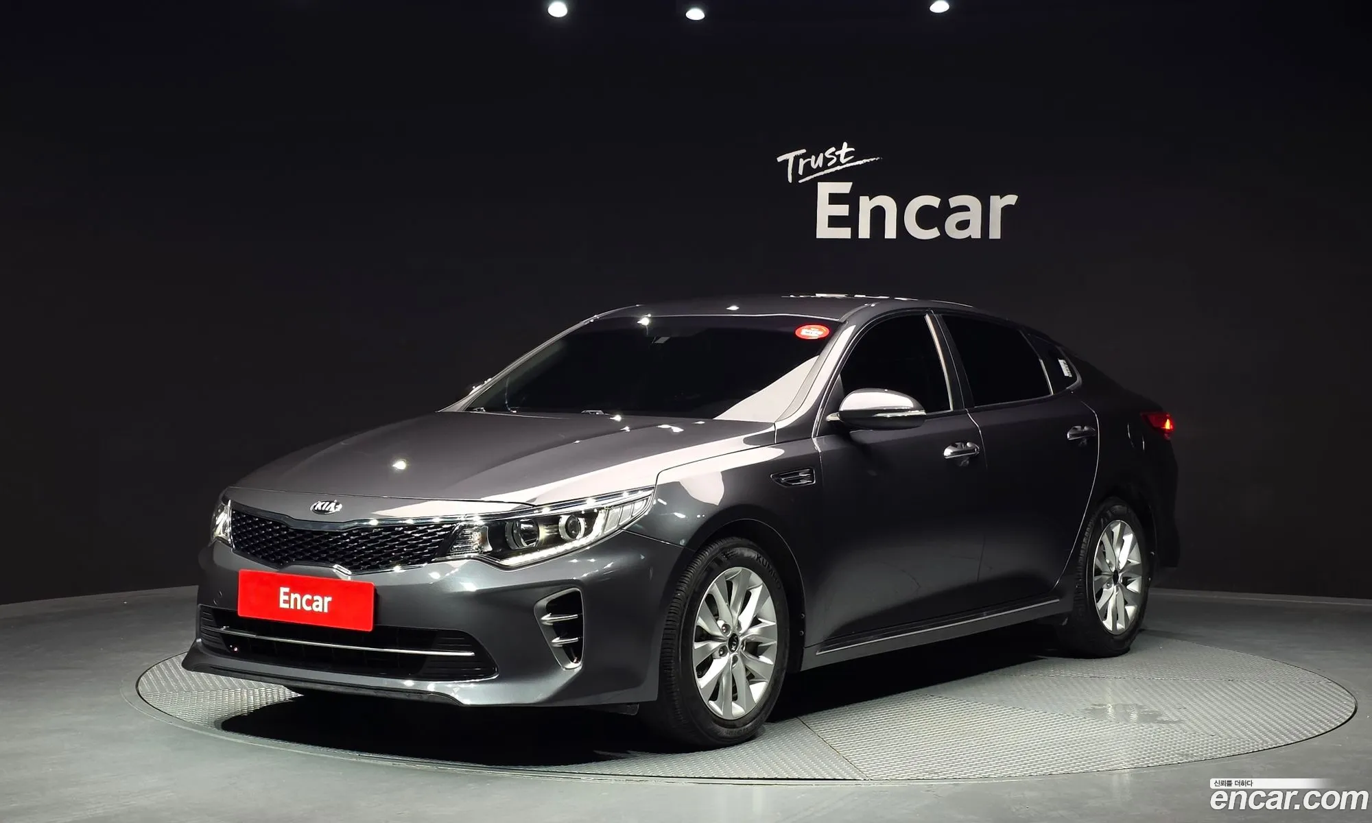 Kia K5 2015 KNAGX411BGA017799 — 28