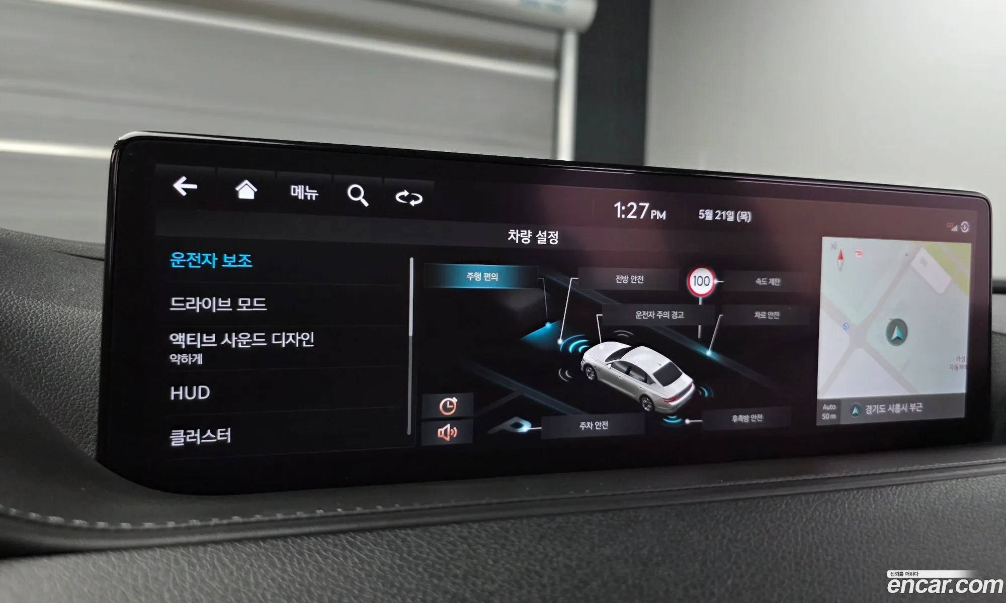 Genesis G80 2022 KMTGB41CDNU140663 — 13