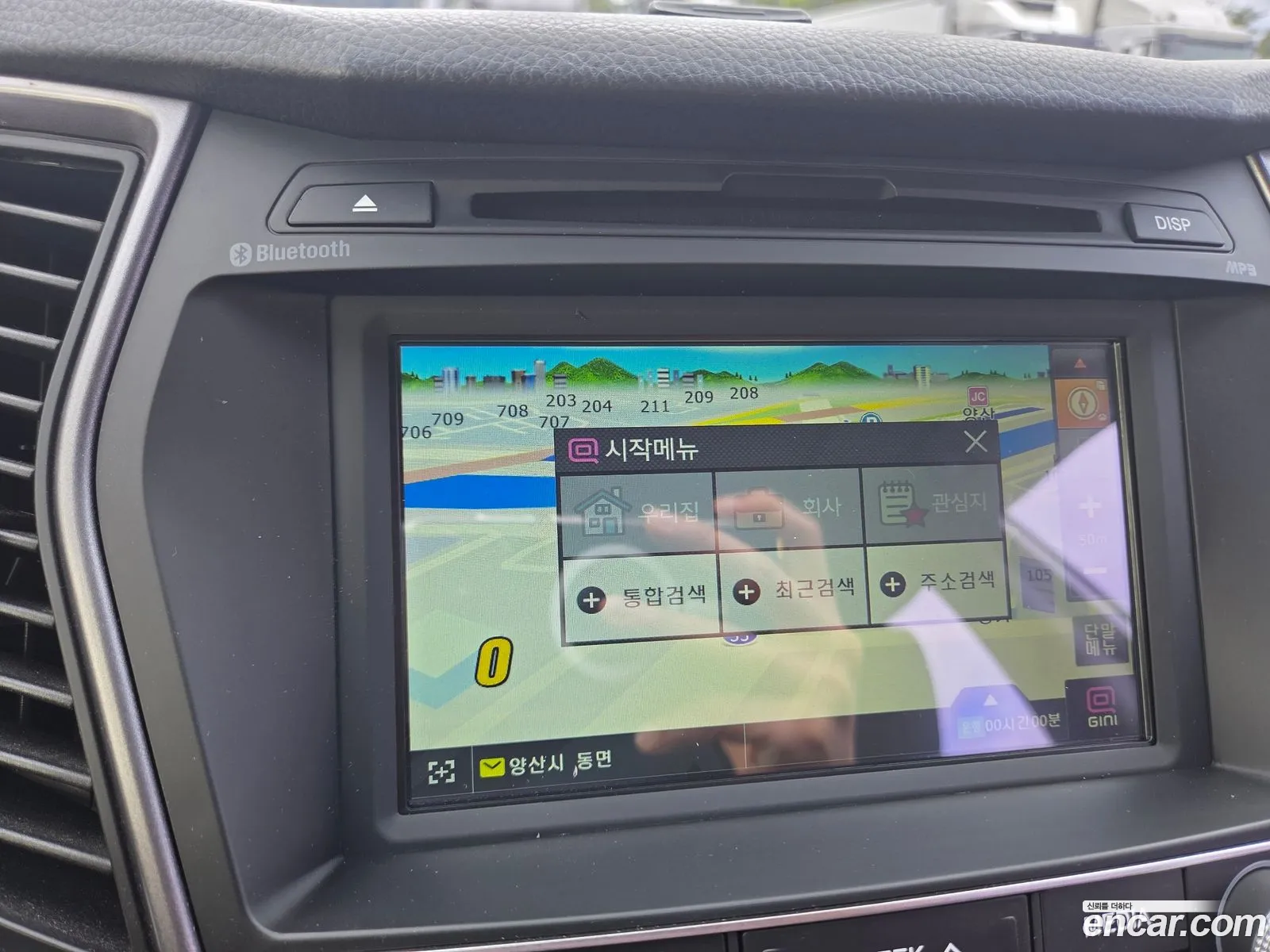 Hyundai Santa Fe DM 2012 — 9