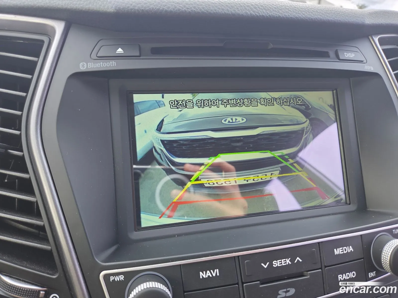 Hyundai Santa Fe DM 2012 — 12