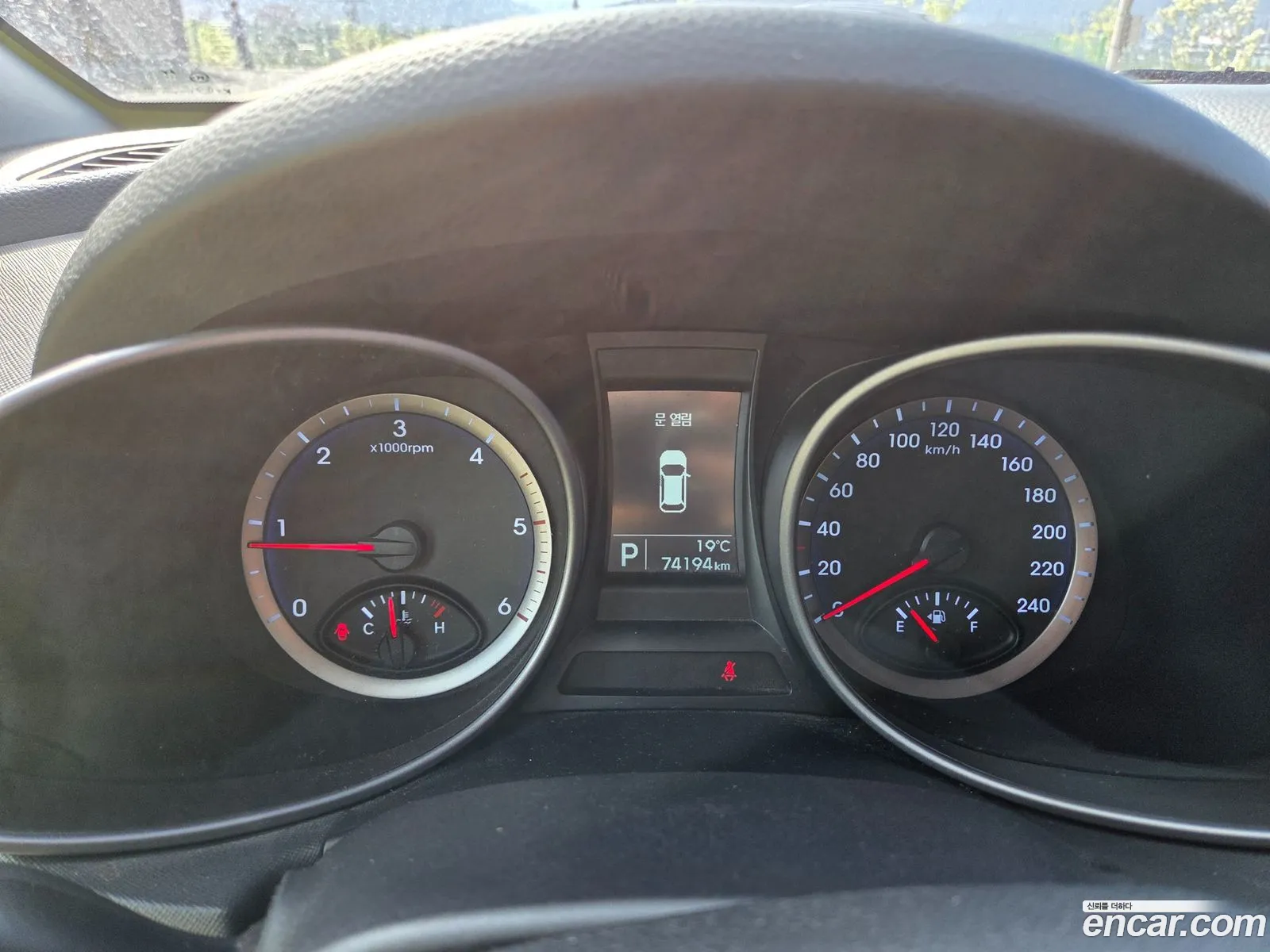 Hyundai Santa Fe DM 2012 — 11