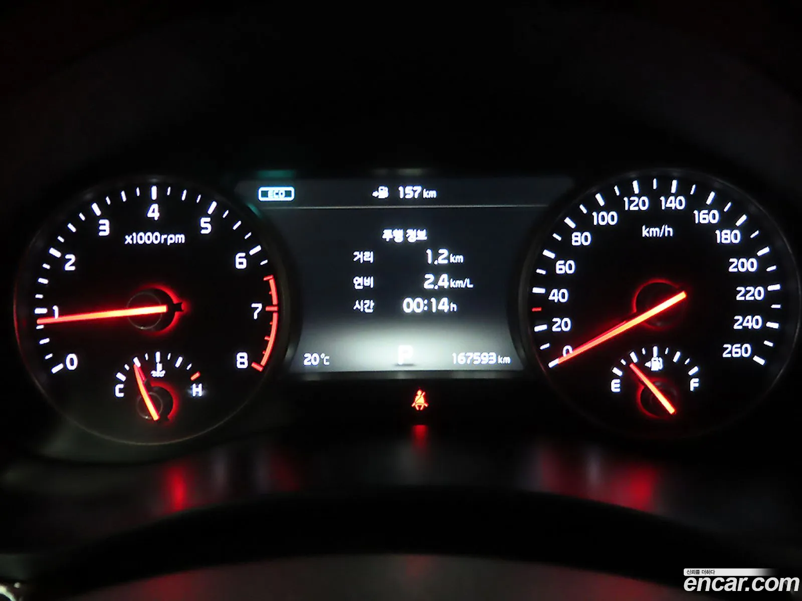 Kia K7 2017 — 4