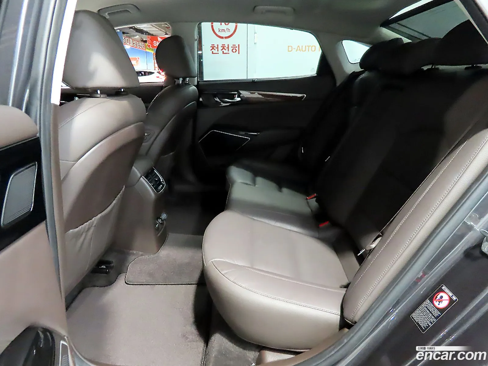 Kia K7 2017 — 20