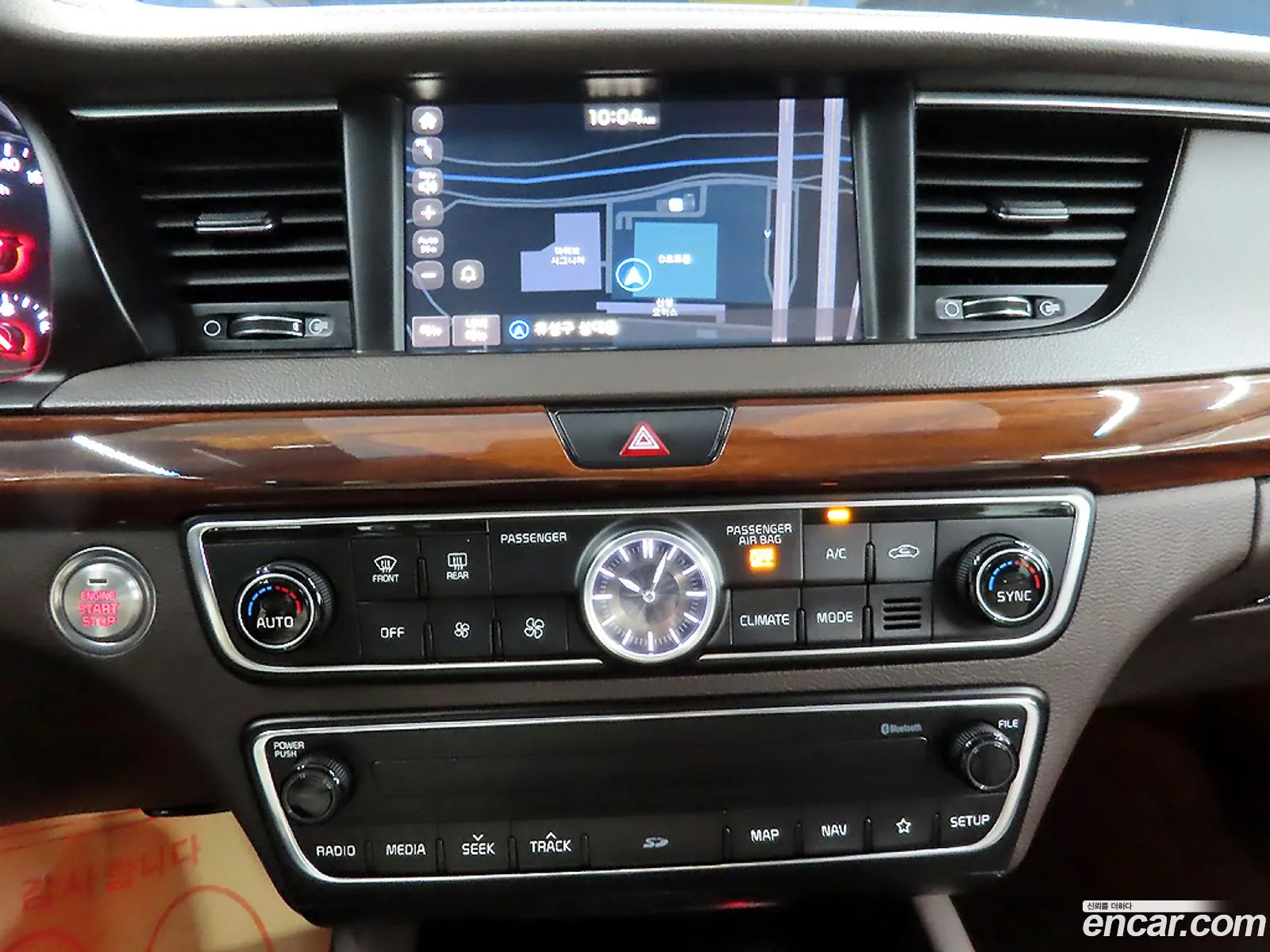 Kia K7 2017 — 15