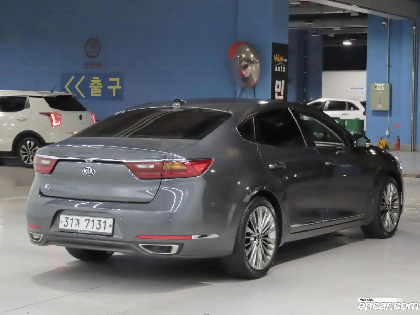 Kia K7 2017 — 14
