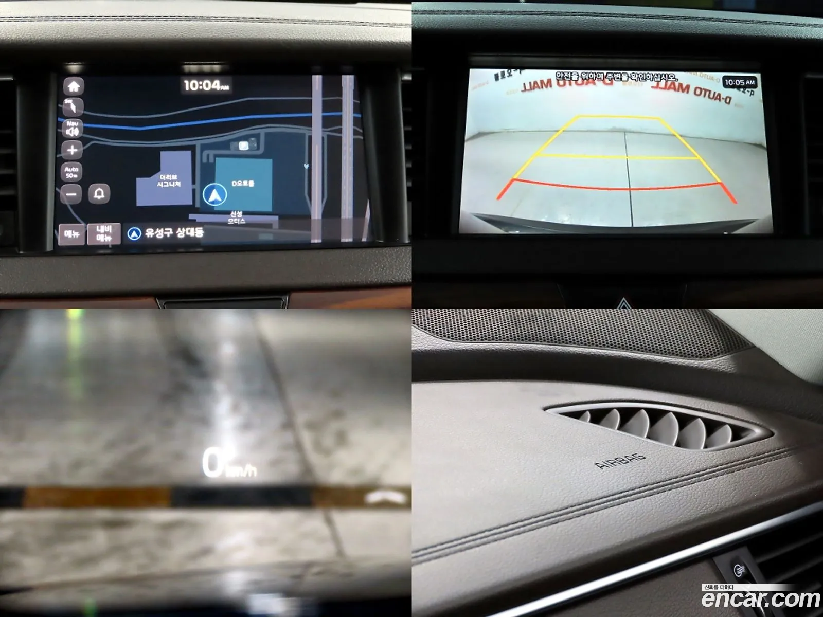 Kia K7 2017 — 10