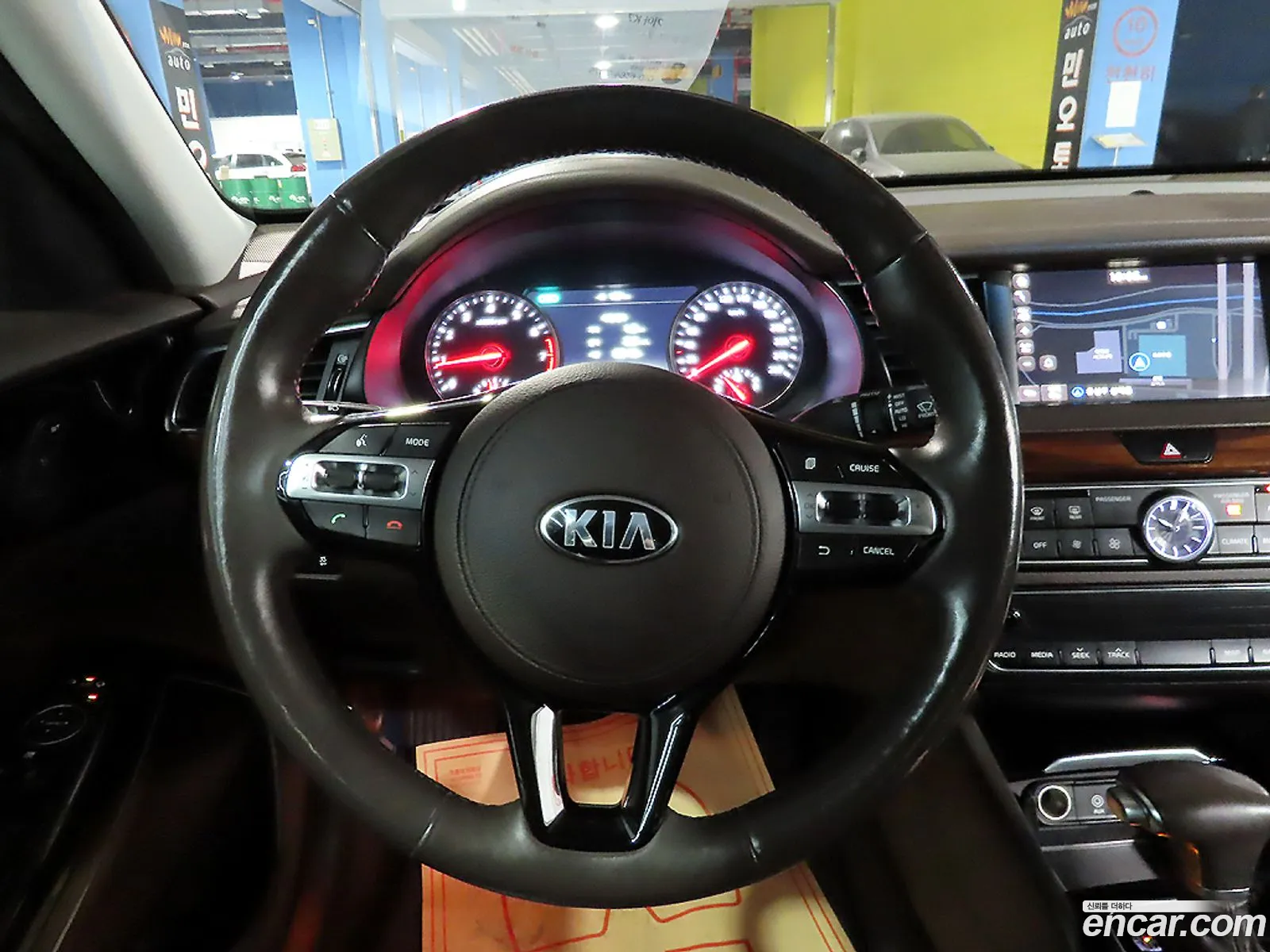 Kia K7 2017 — 7