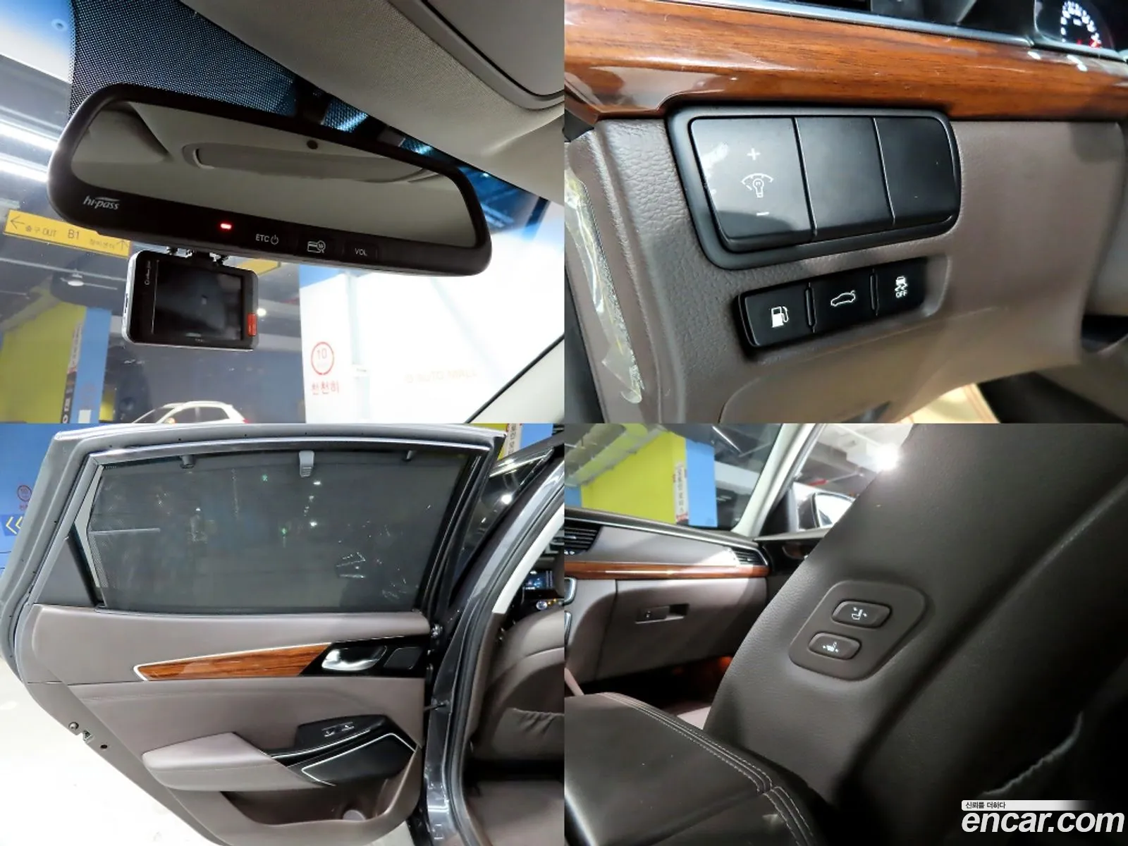 Kia K7 2017 — 17